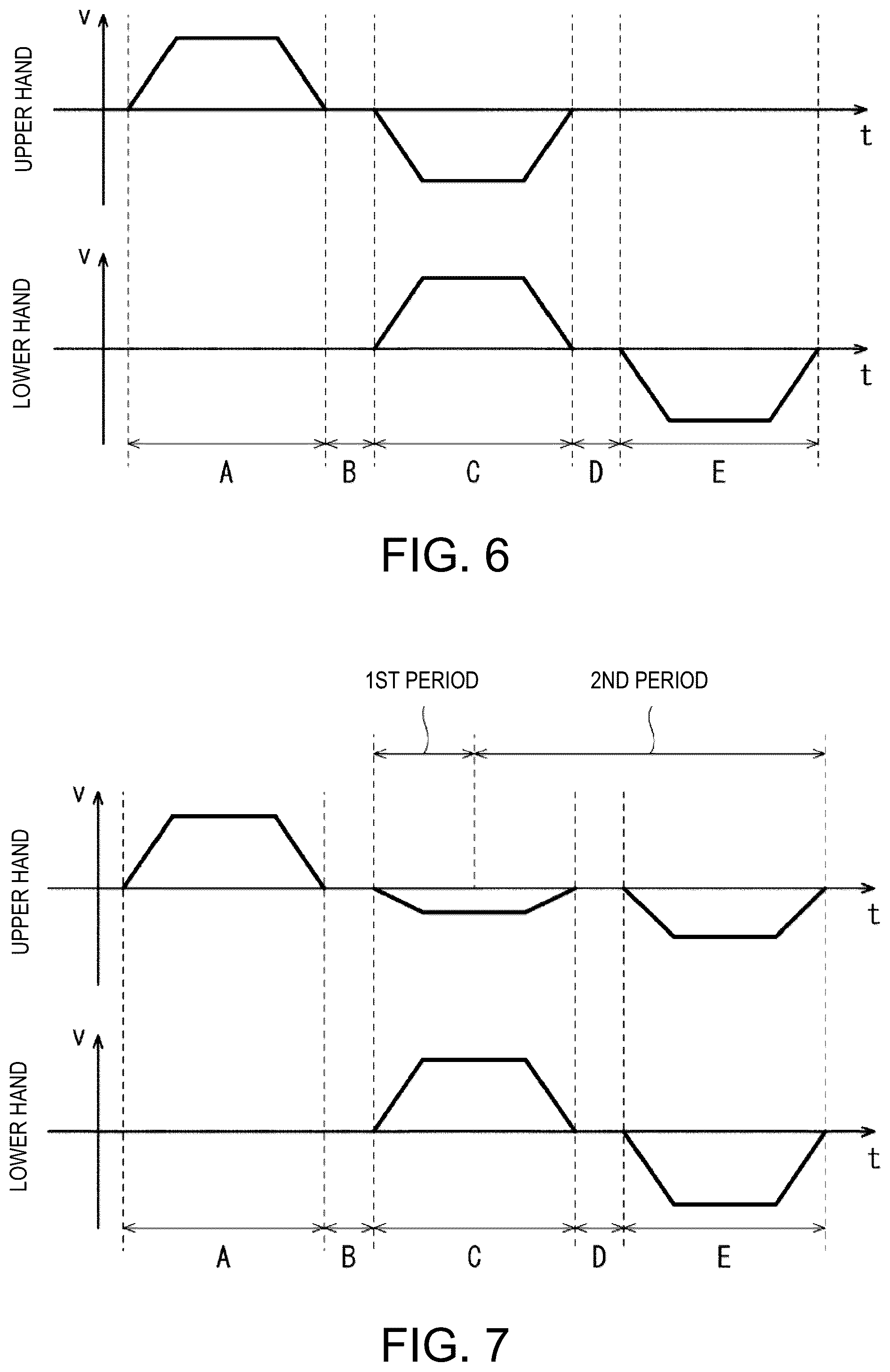 Patent US12318946 Figure 5 – Substrate transfer robot and method of controlling the same