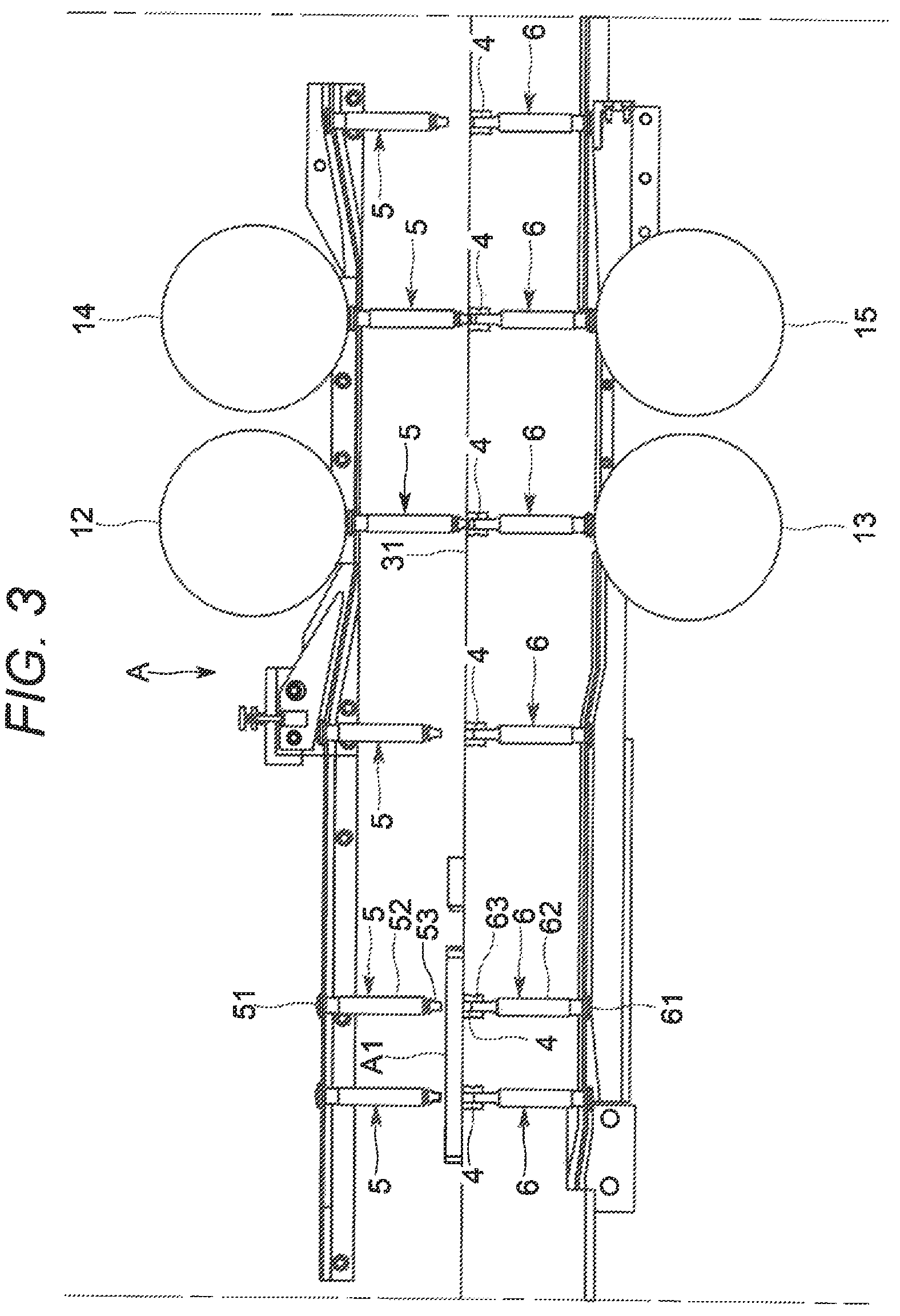 Patent US12318966 Figure 3 – Powdery-material feeding device