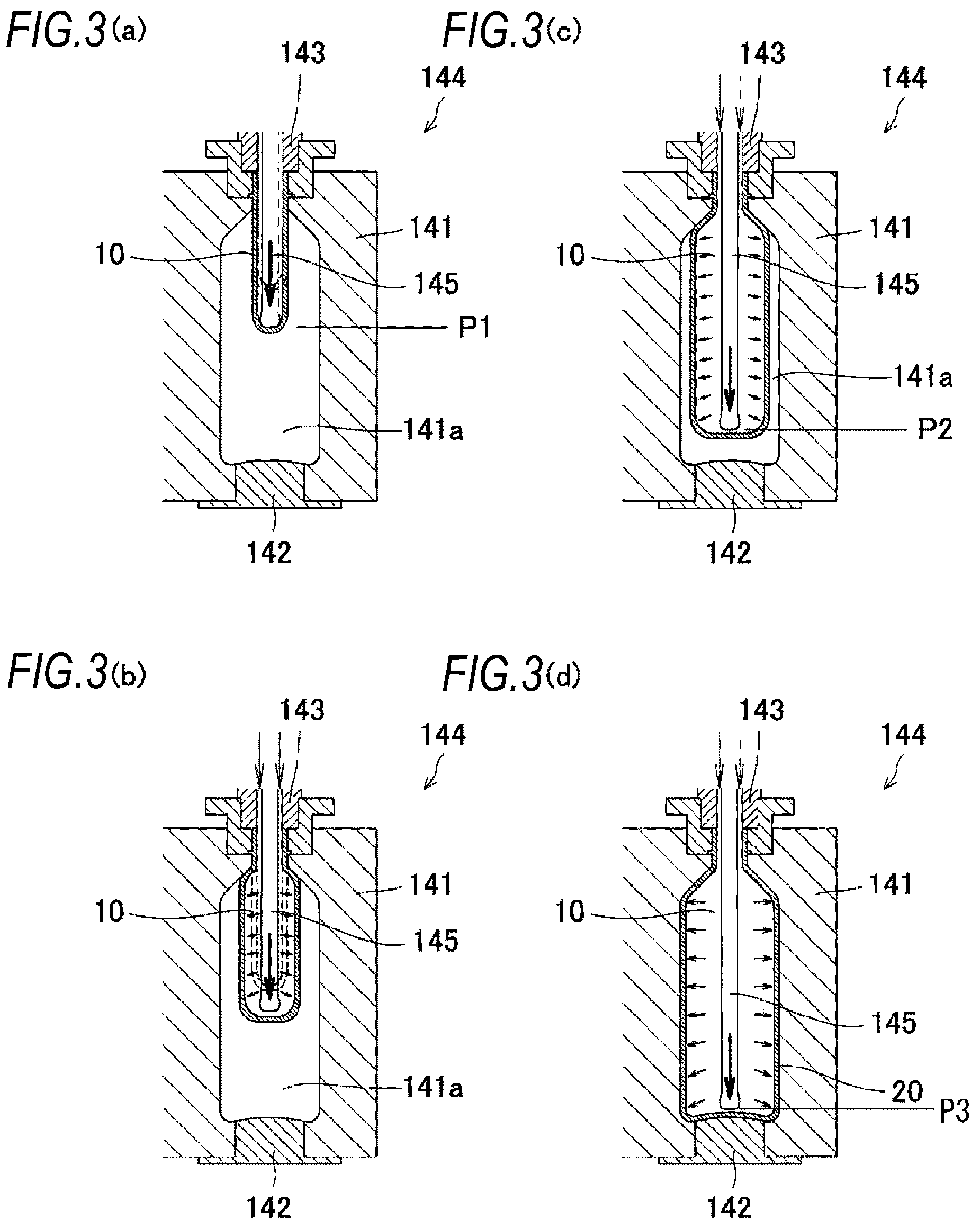 Patent US12318990 Figure 3 – Resin container manufacturing device and manufacturing method