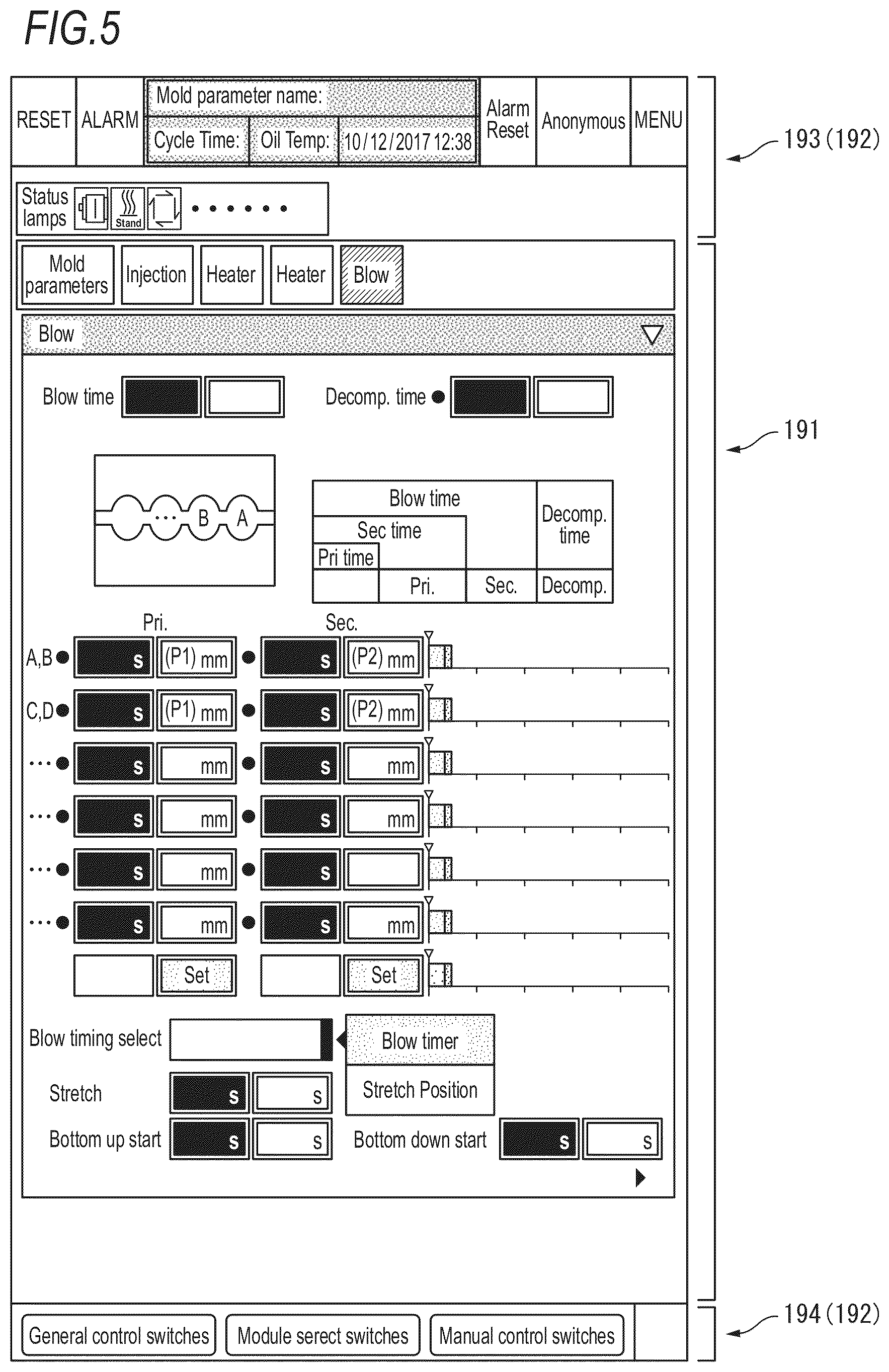 Patent US12318990 Figure 5 – Resin container manufacturing device and manufacturing method