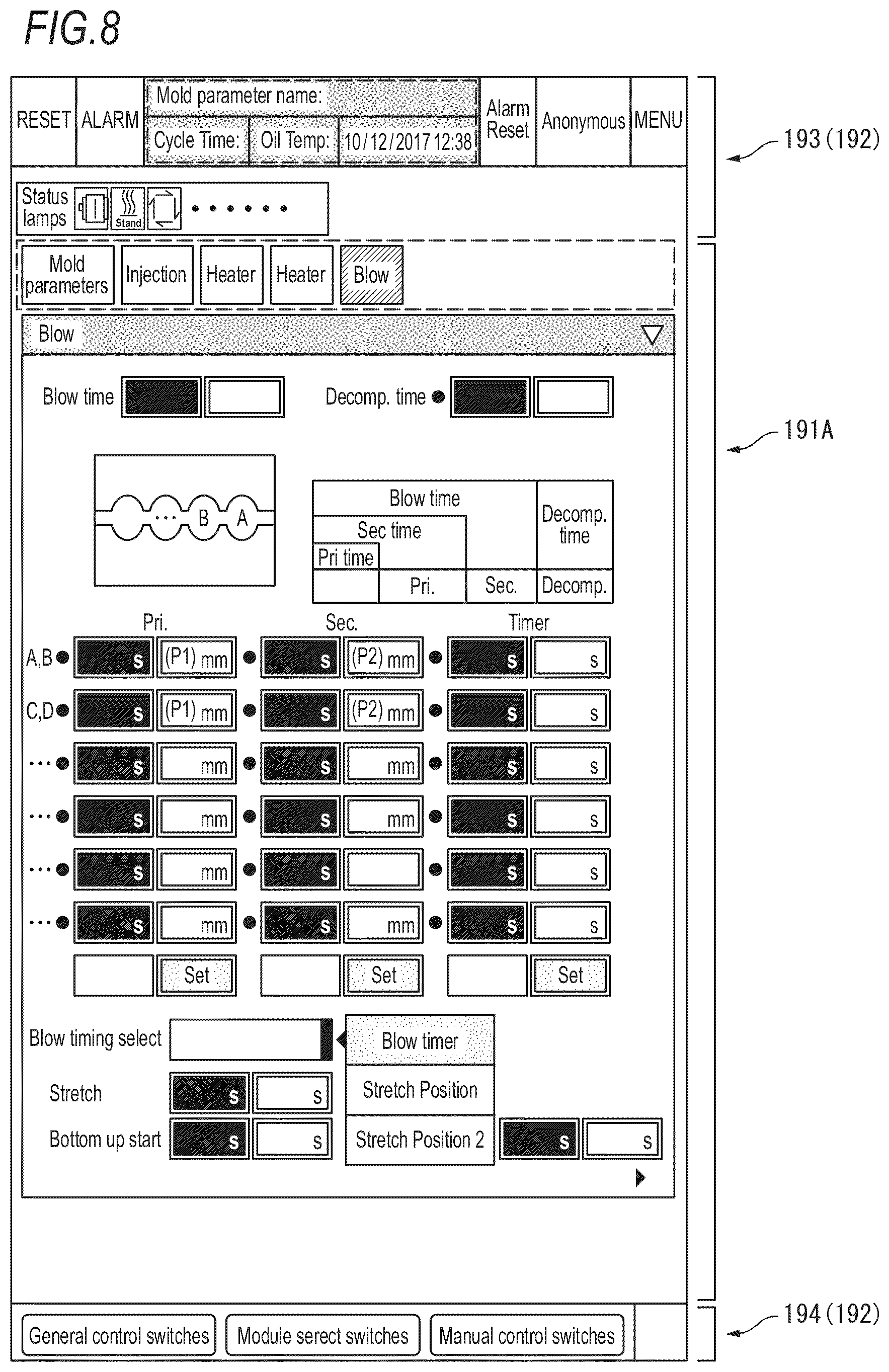 Patent US12318990 Figure 8 – Resin container manufacturing device and manufacturing method