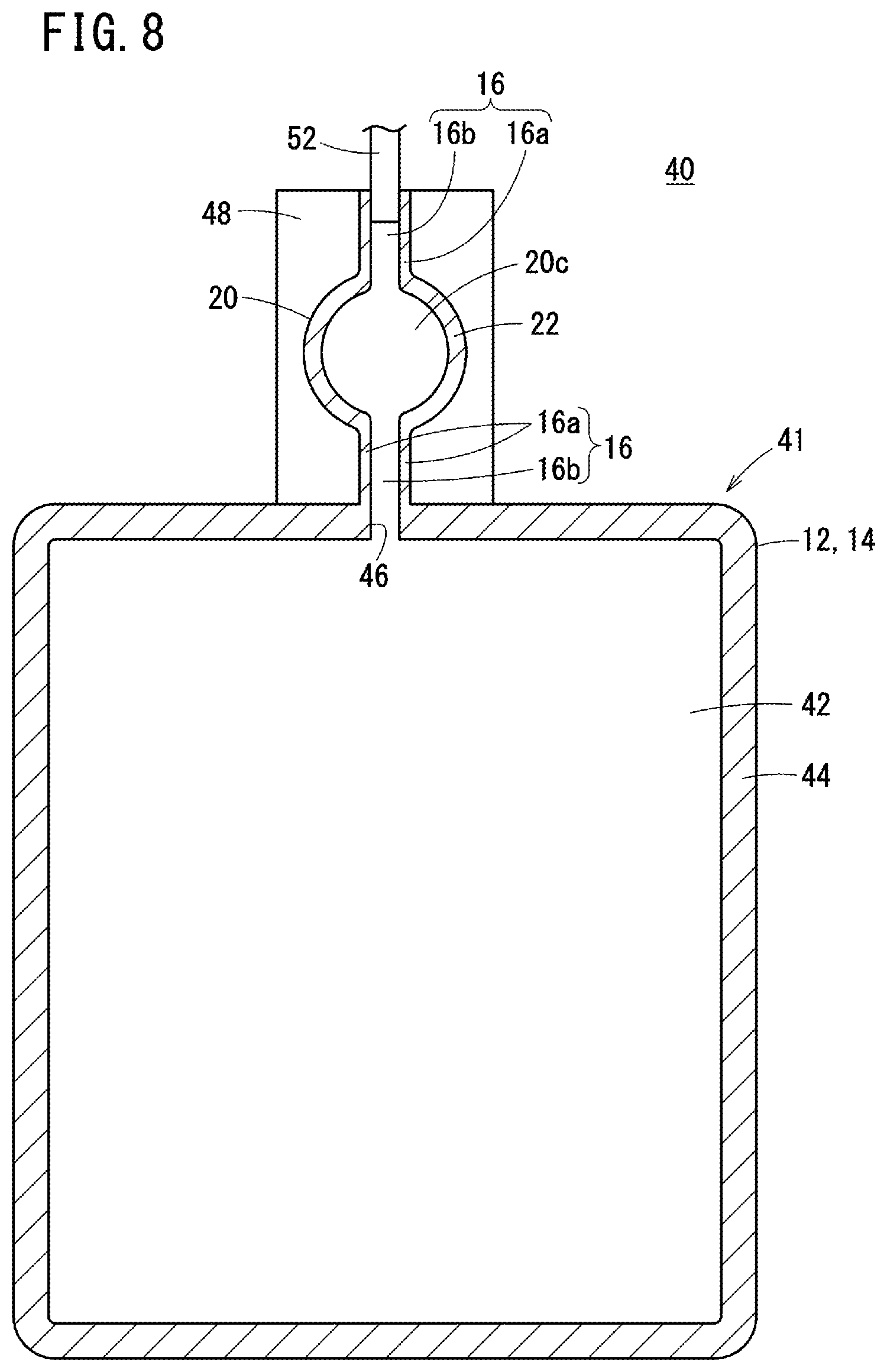 Patent US12319008 Figure 8 – Flow path sealing structure, bag-shaped container, and method of manufacturing the same