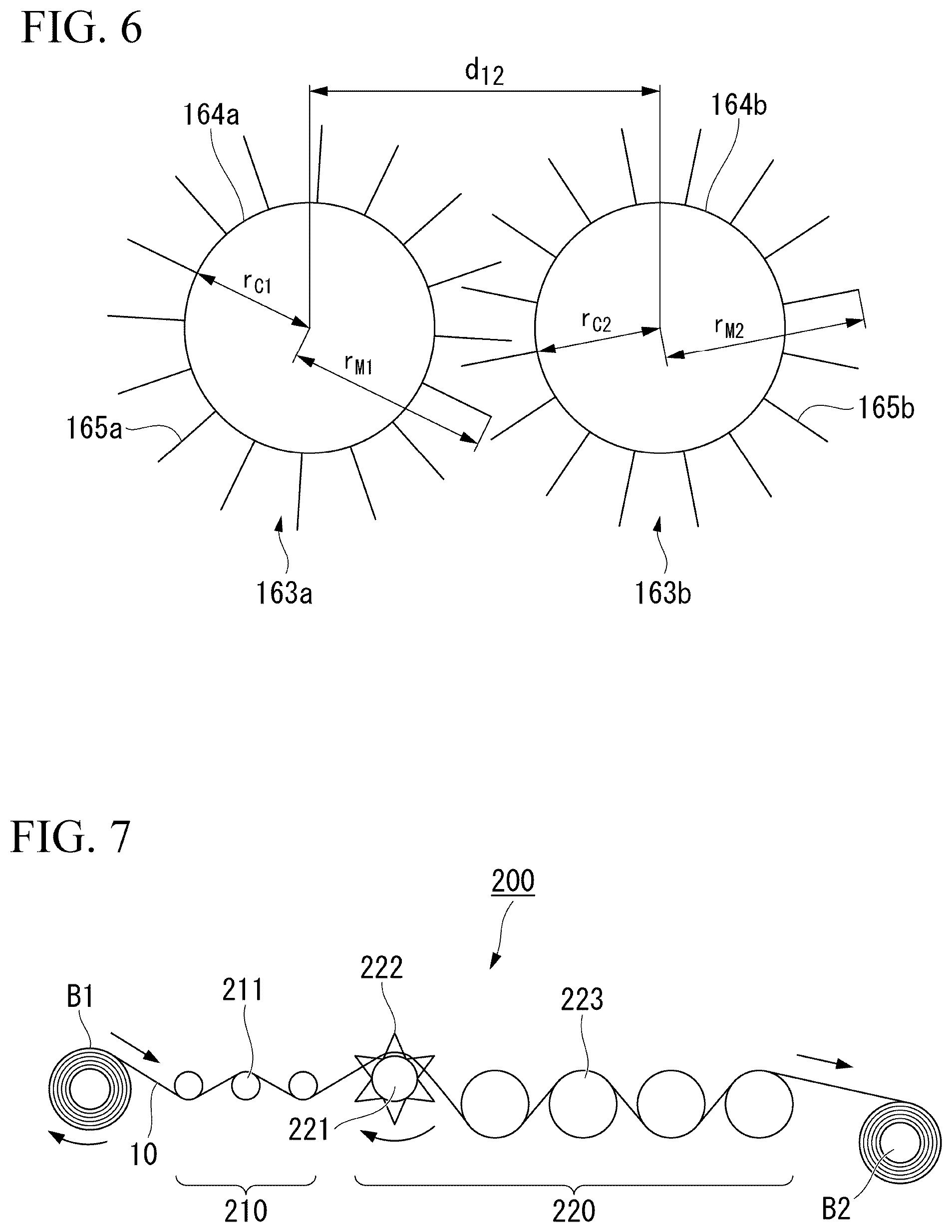 Patent US12319017 Figure 4 – Method for manufacturing SMC