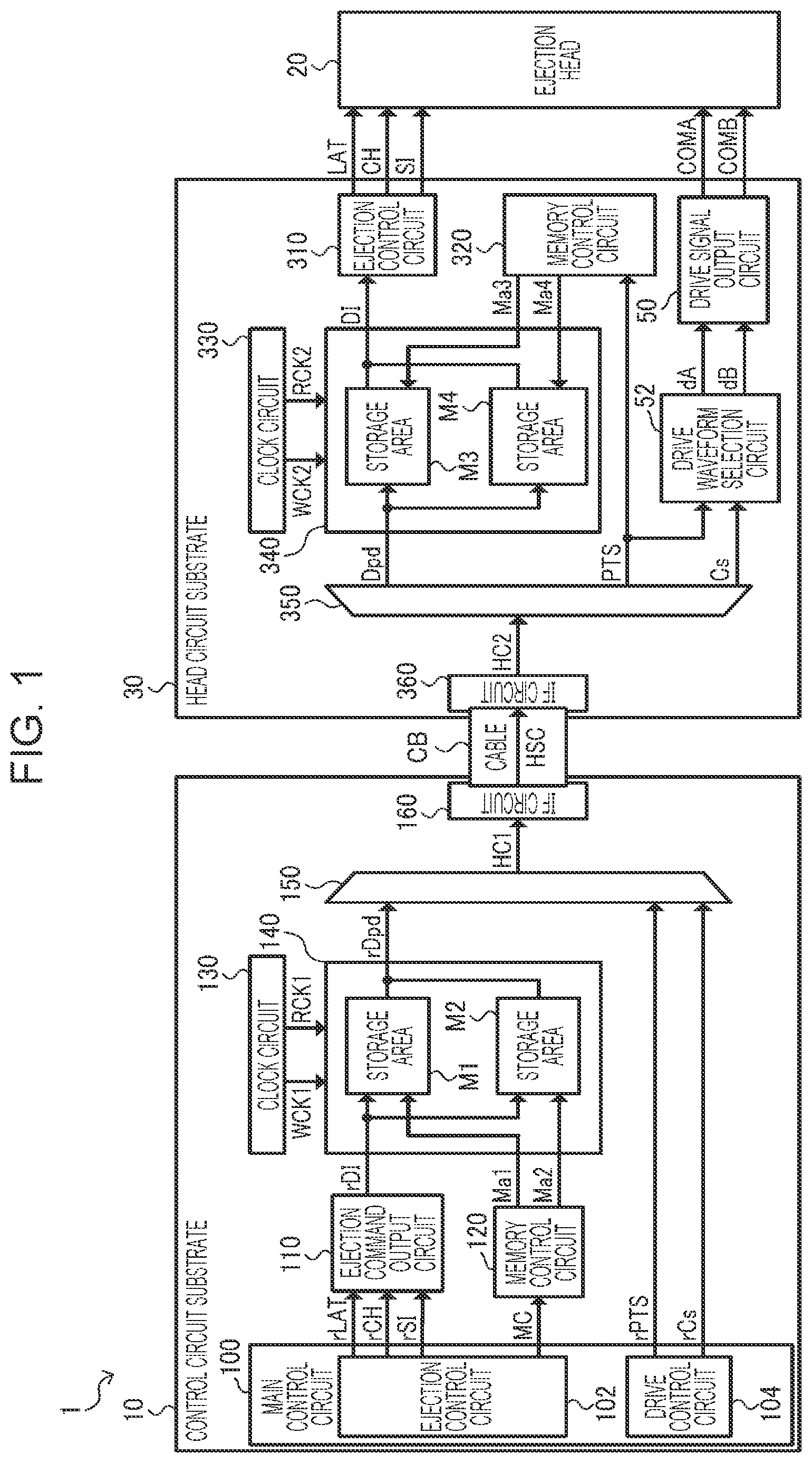 Patent US12319057 Figure 1 – Liquid ejecting apparatus