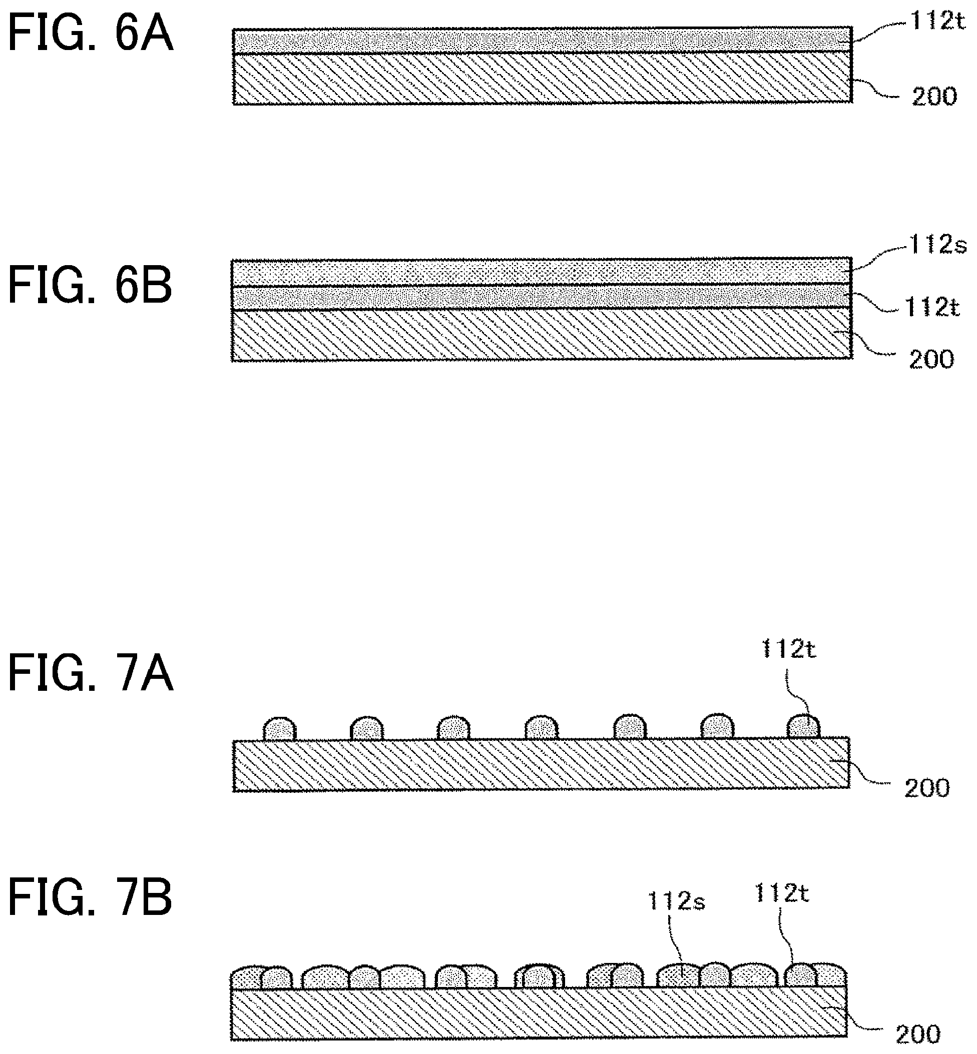 Patent US12319059 Figure 6 – Liquid discharge head, liquid discharge device, liquid discharge apparatus