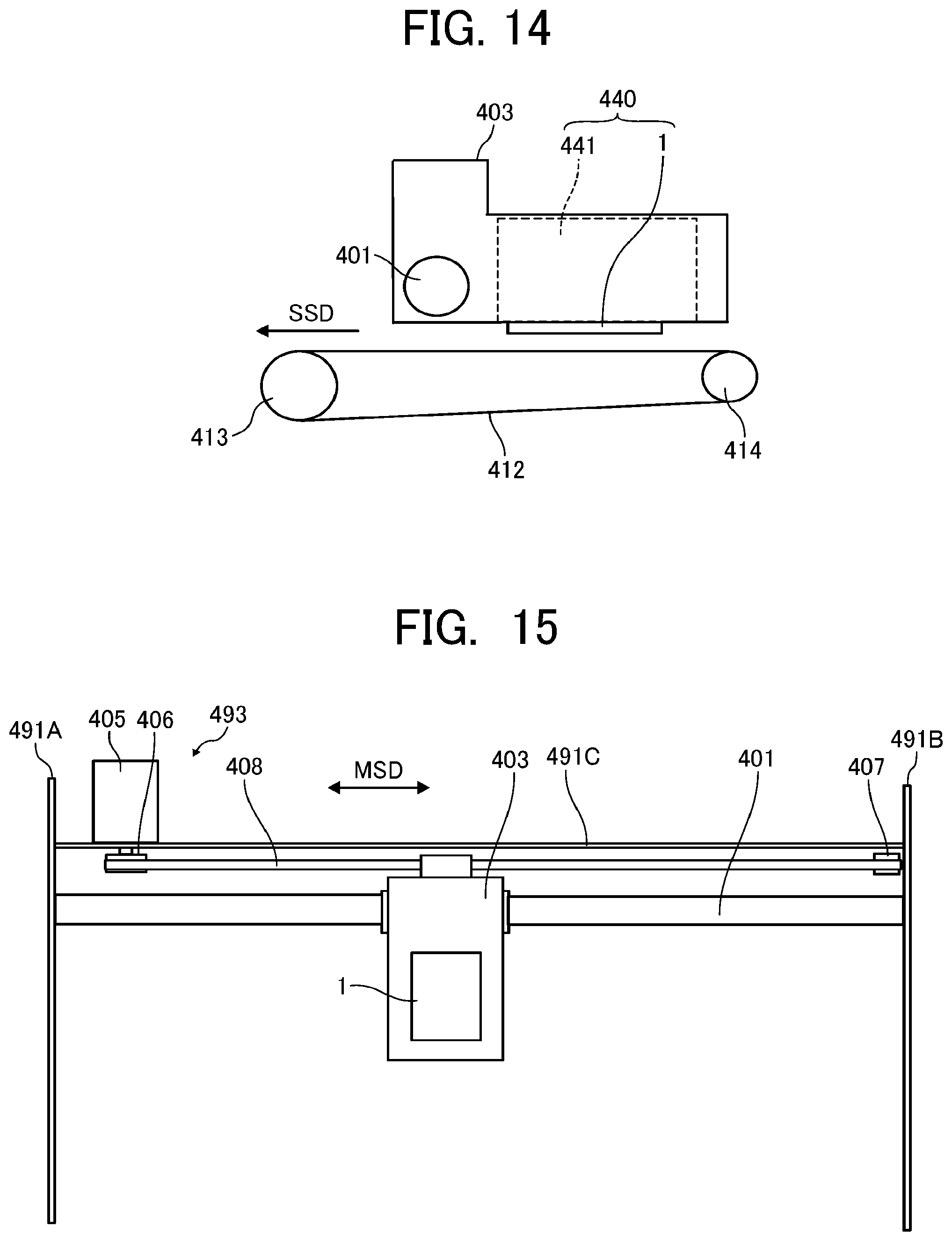 Patent US12319059 Figure 11 – Liquid discharge head, liquid discharge device, liquid discharge apparatus