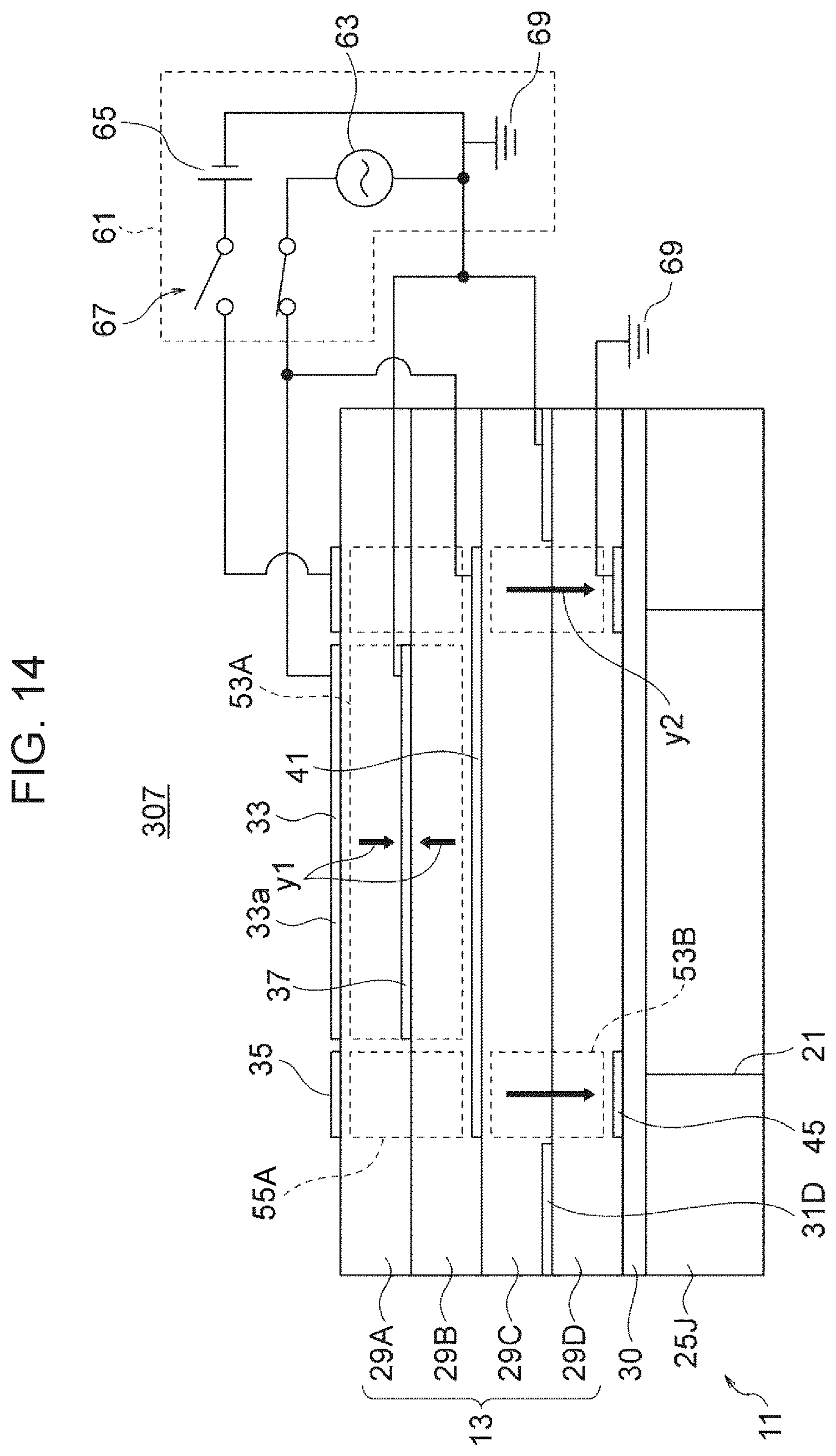 Patent US12319060 Figure 14 – Liquid ejection head and recording apparatus