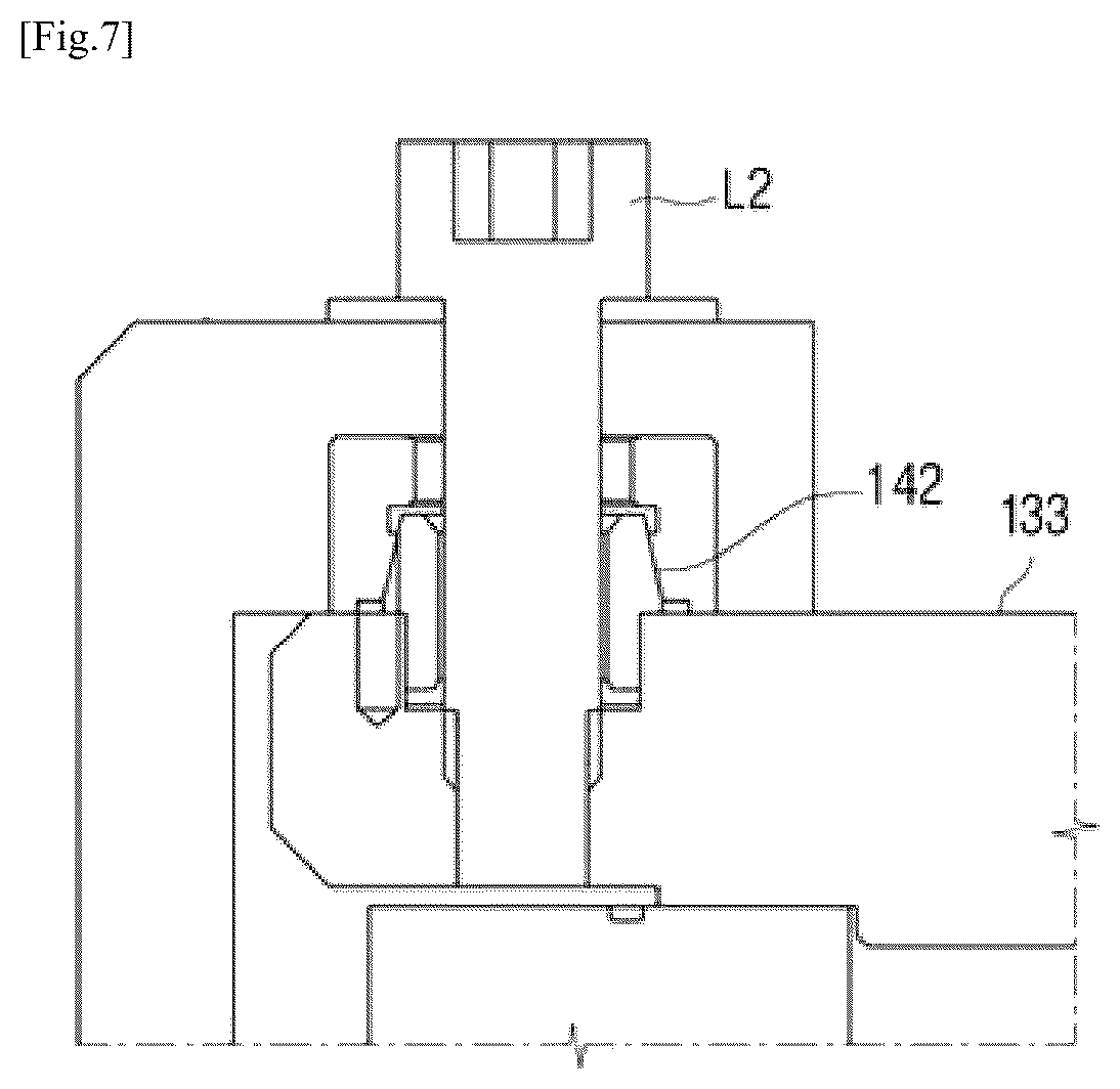 Patent US12319061 Figure 7 – Printing apparatus and providing method thereof