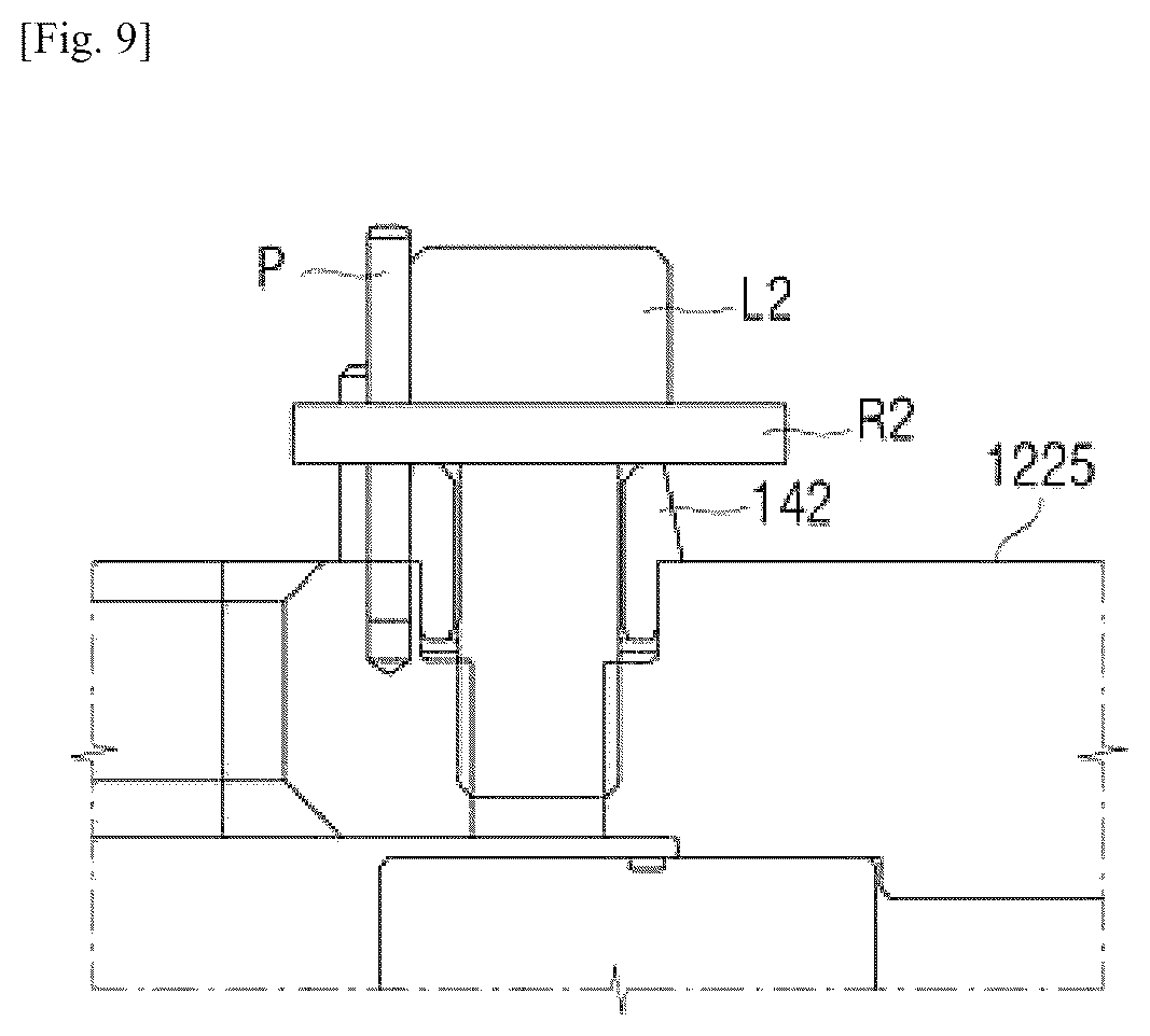 Patent US12319061 Figure 9 – Printing apparatus and providing method thereof