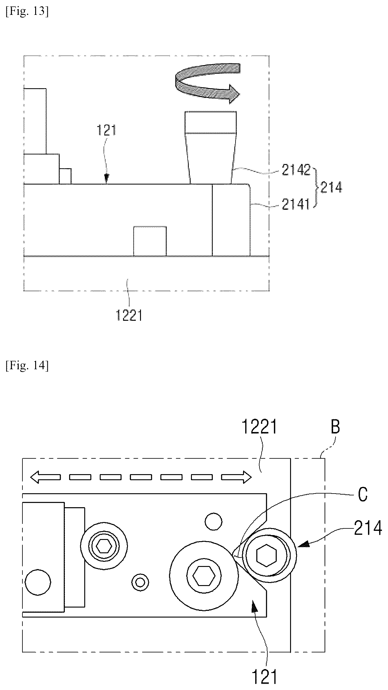 Patent US12319061 Figure 13 – Printing apparatus and providing method thereof