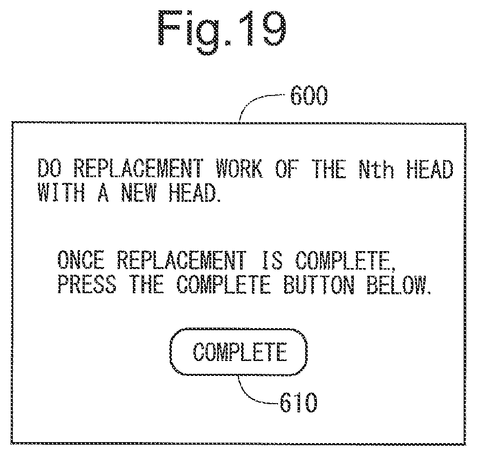 Patent US12319071 Figure 19 – Head replacement method, inkjet printing apparatus, and non-transitory computer-readable recording medium recording head replacement support program