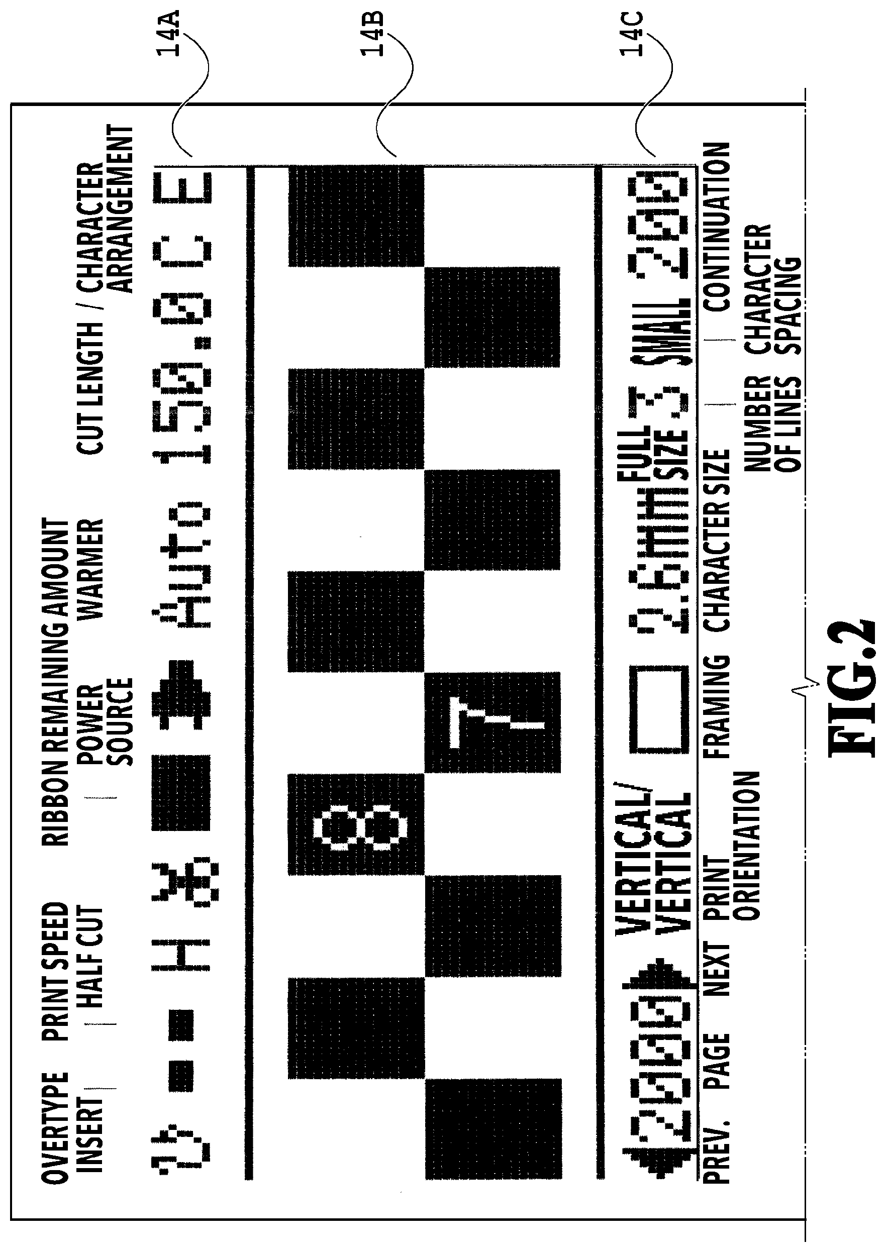Patent US12319075 Figure 2 – Printing apparatus