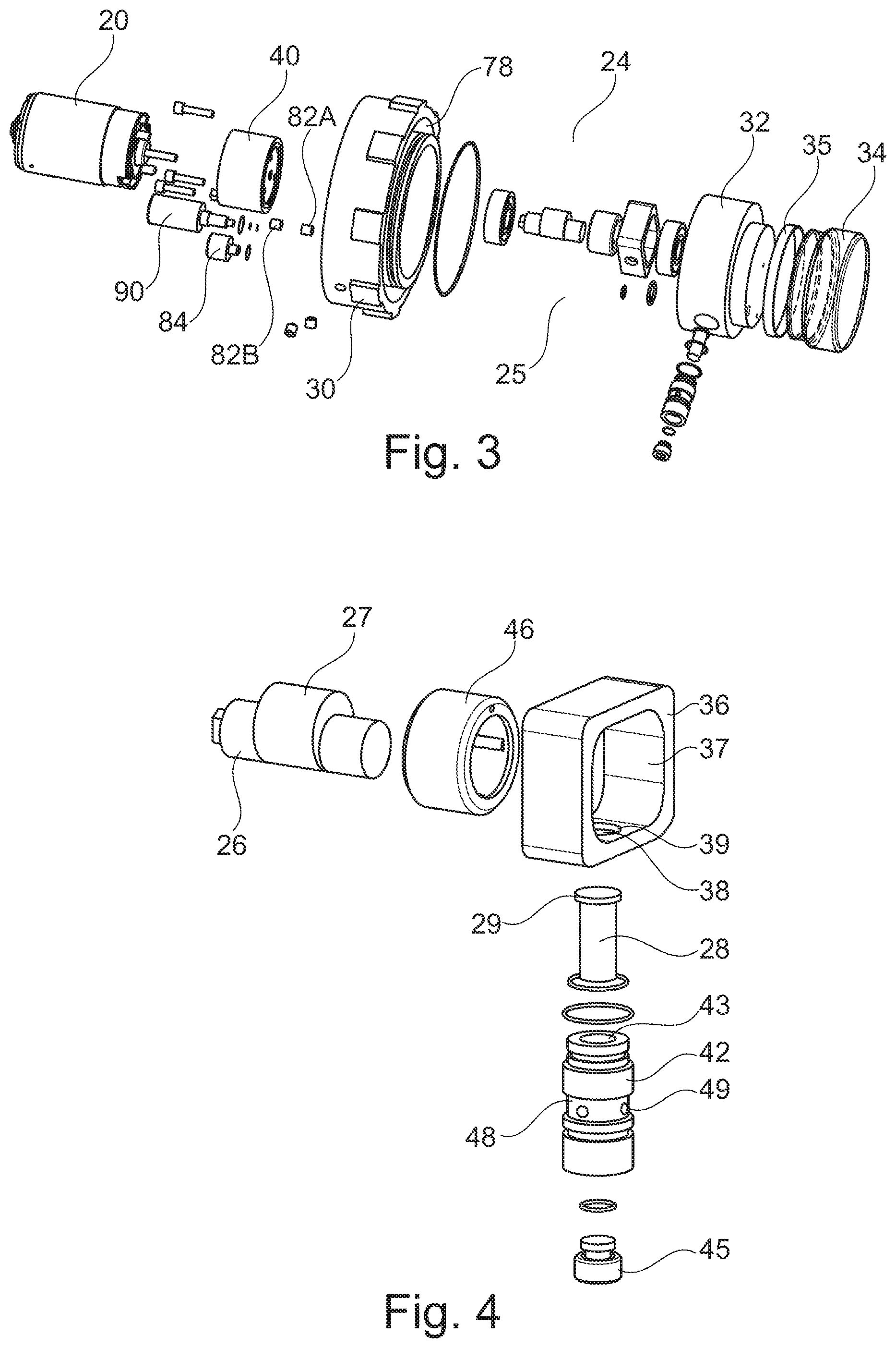 Patent US12319109 Figure 3 – Stabilizer bar hydraulic disconnect