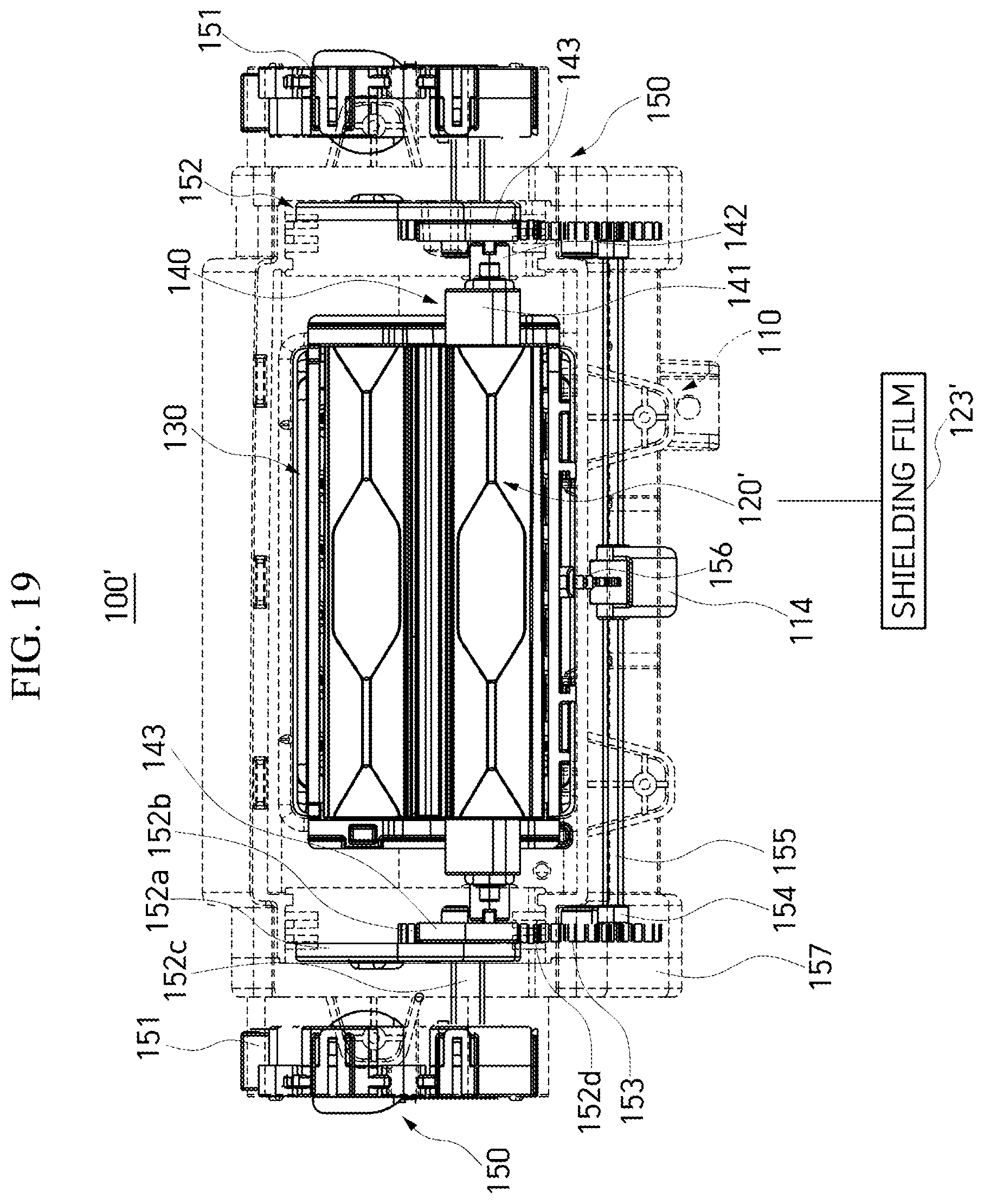 Patent US12319123 Figure 19 – System for controlling direct and indirect multifunctional air vents