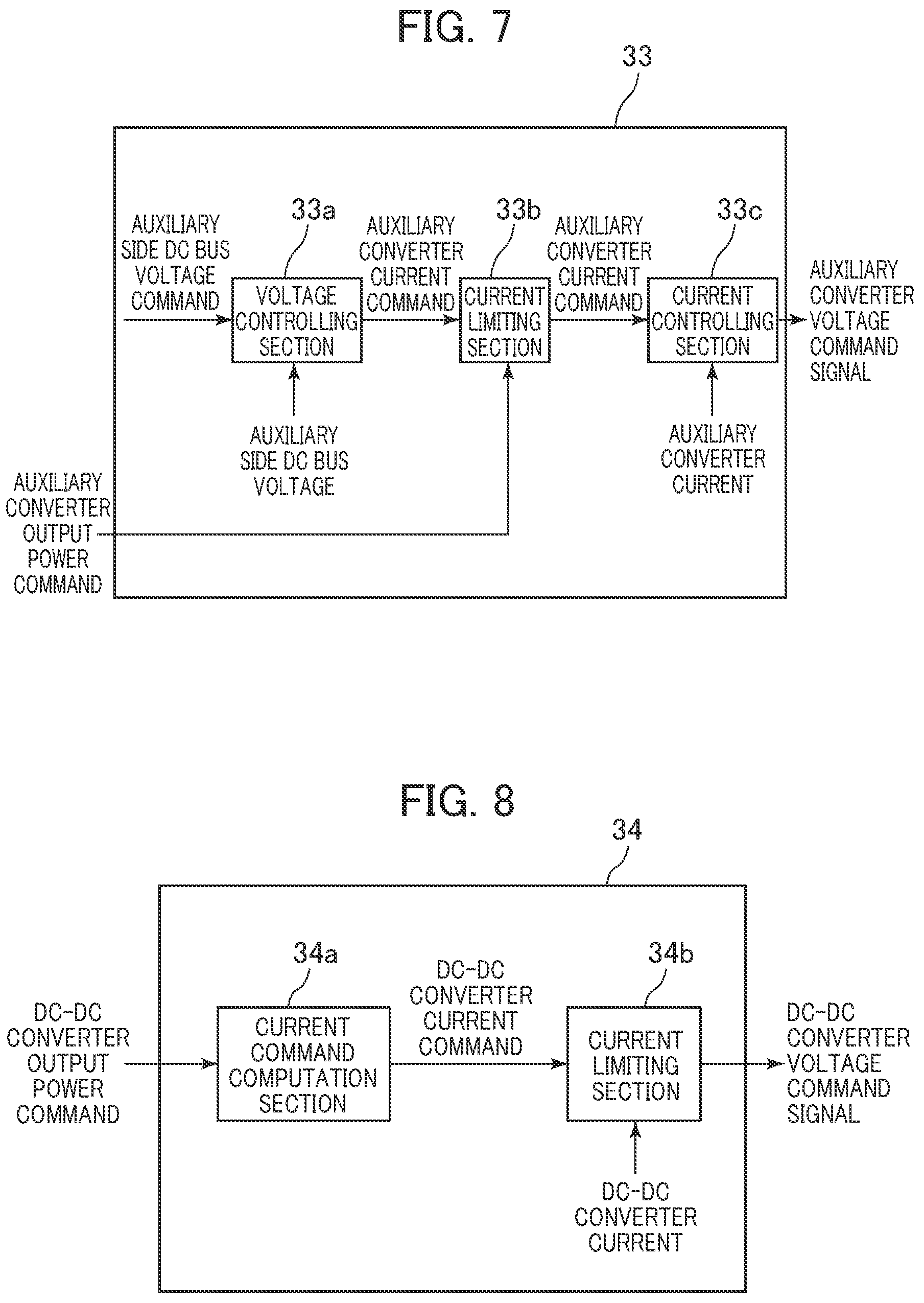 Patent US12319155 Figure 7 – Drive system for dump truck