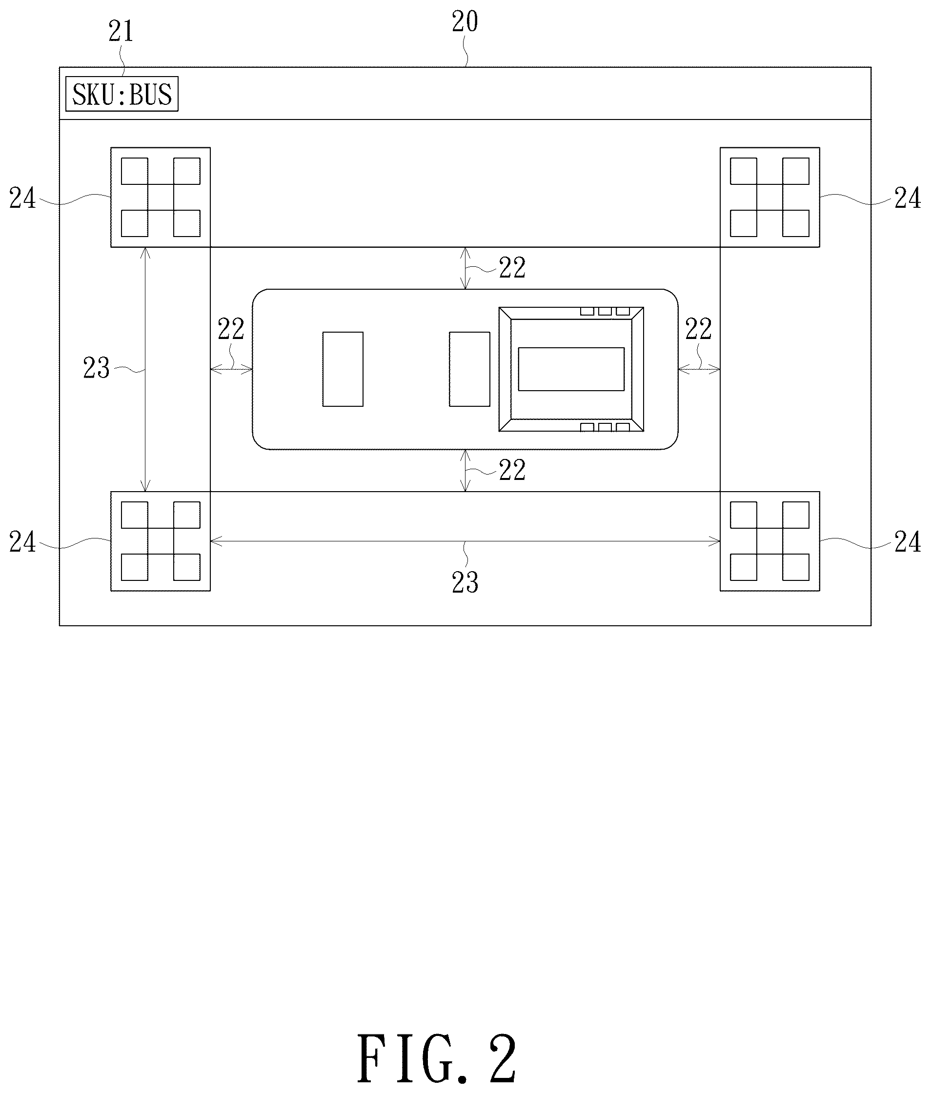 Patent US12319202 Figure 2 – Around view monitoring system for vehicle