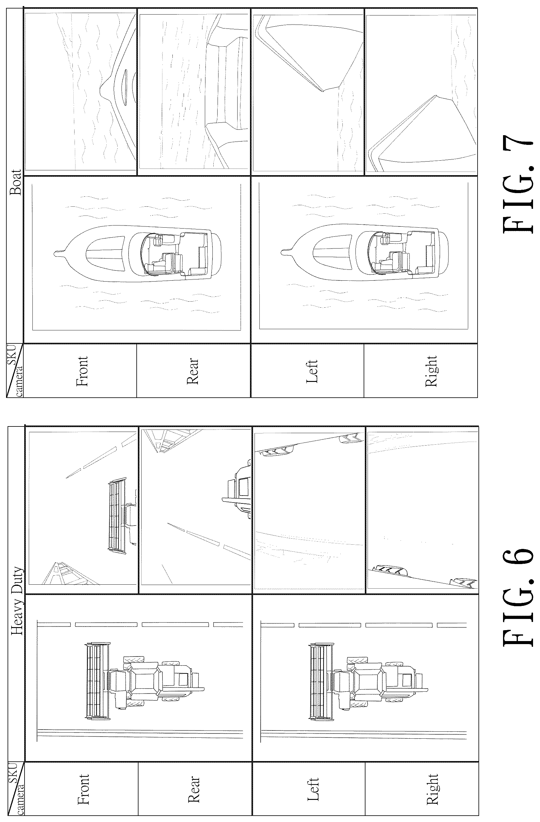Patent US12319202 Figure 5 – Around view monitoring system for vehicle