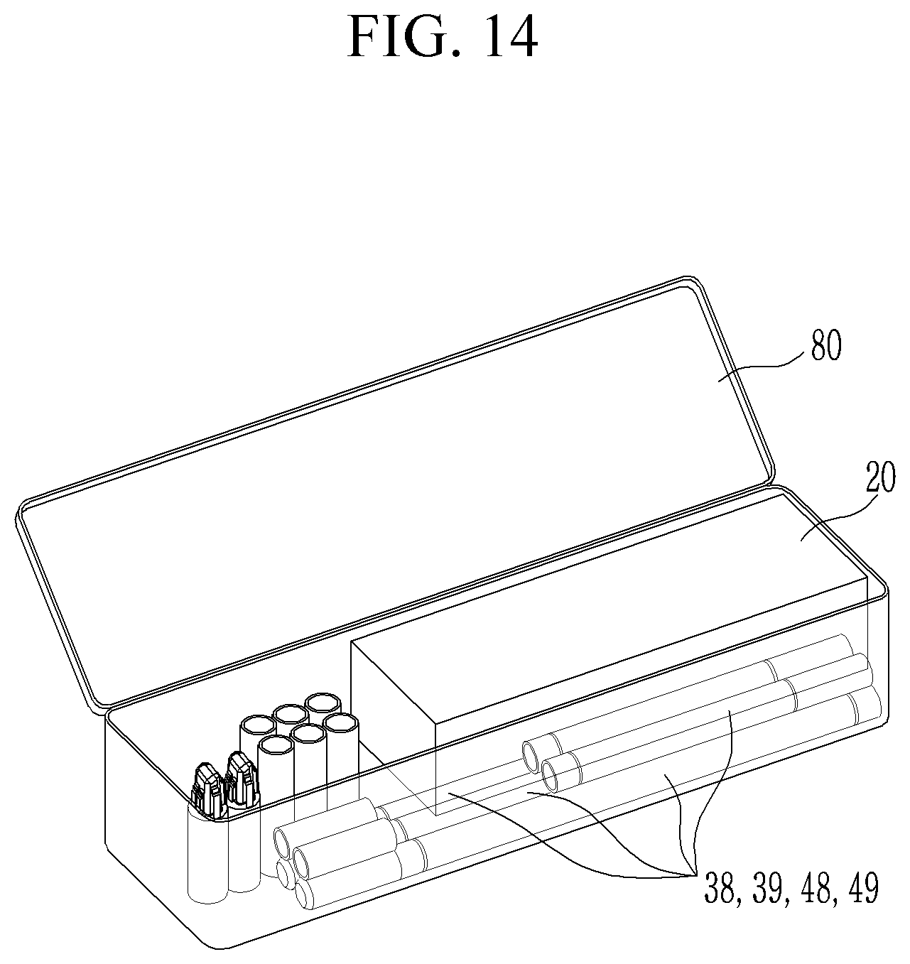Patent US12319208 Figure 14 – Removable vehicle partition