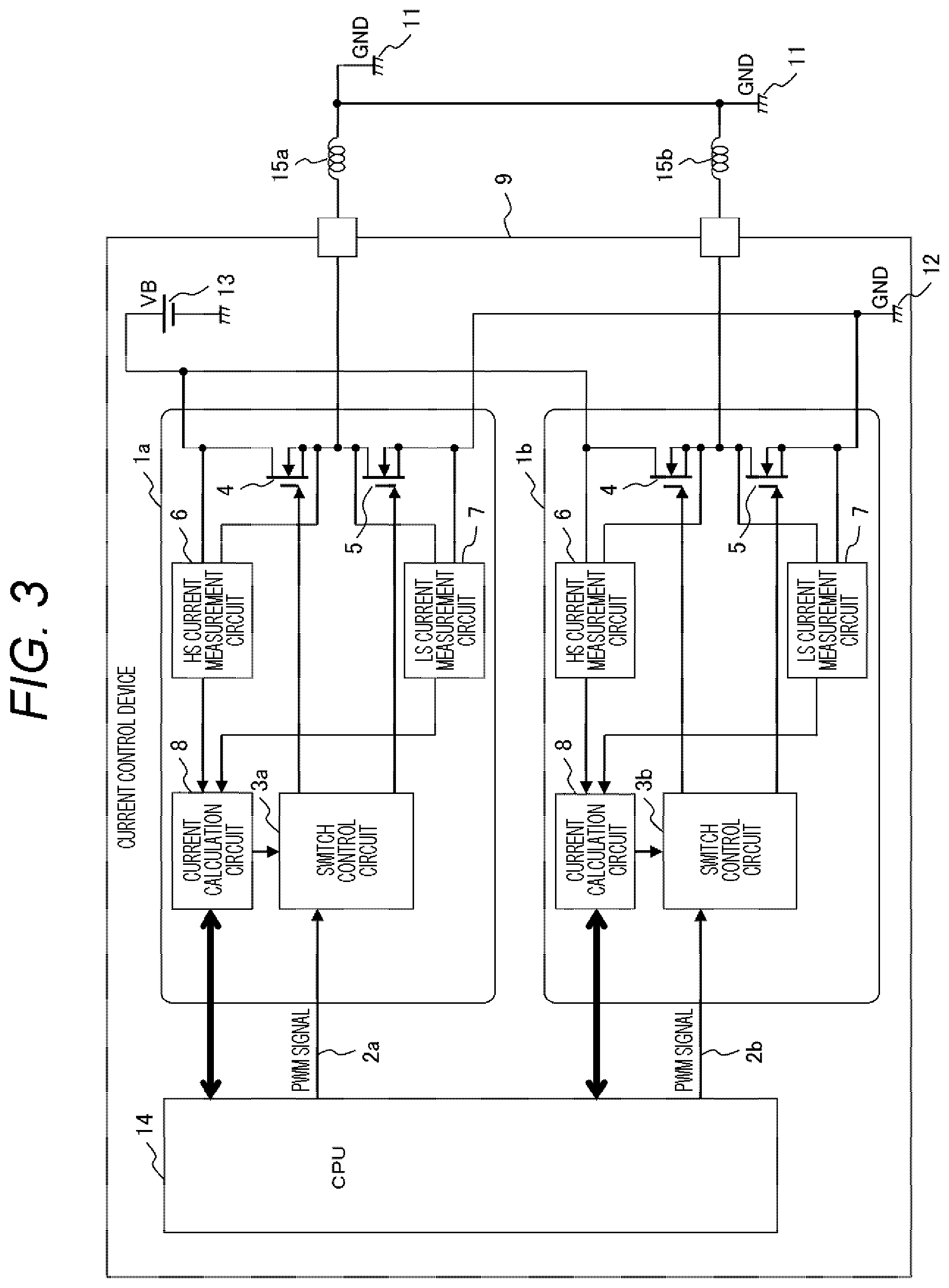 Patent US12319211 Figure 3 – Electronic control device and method for controlling electronic control device