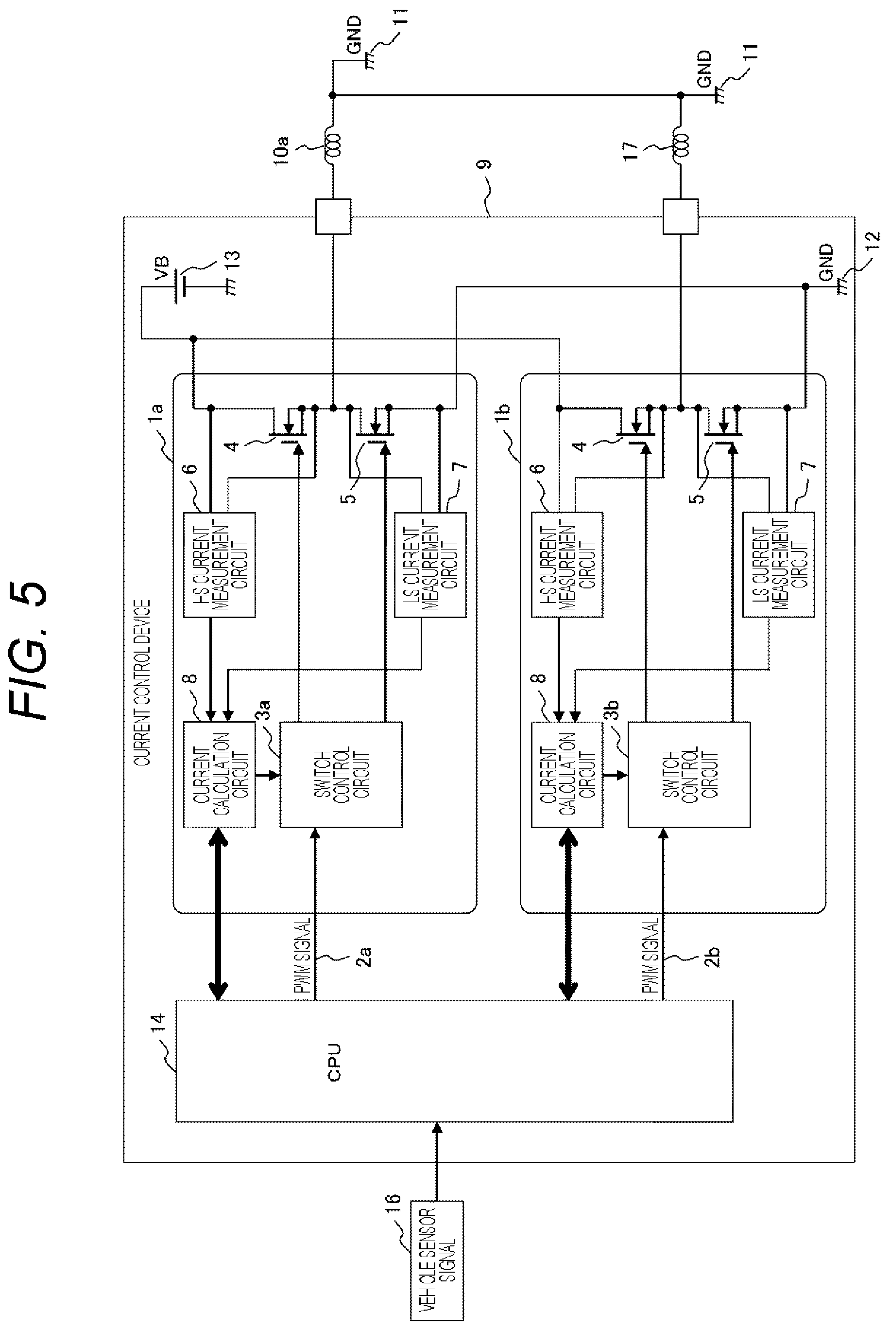 Patent US12319211 Figure 5 – Electronic control device and method for controlling electronic control device