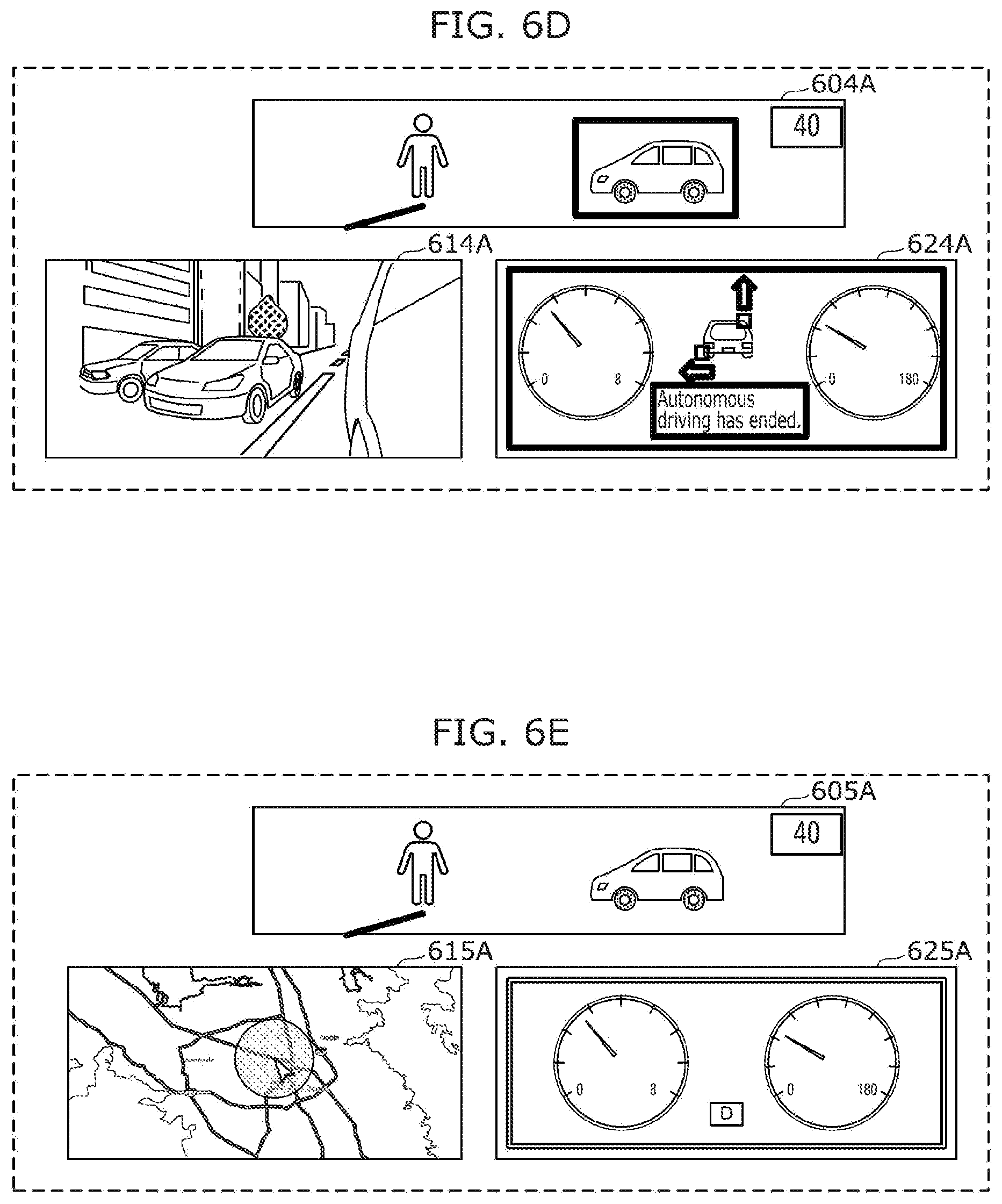 Patent US12319305 Figure 8 – Display control device, display control method, and recording medium