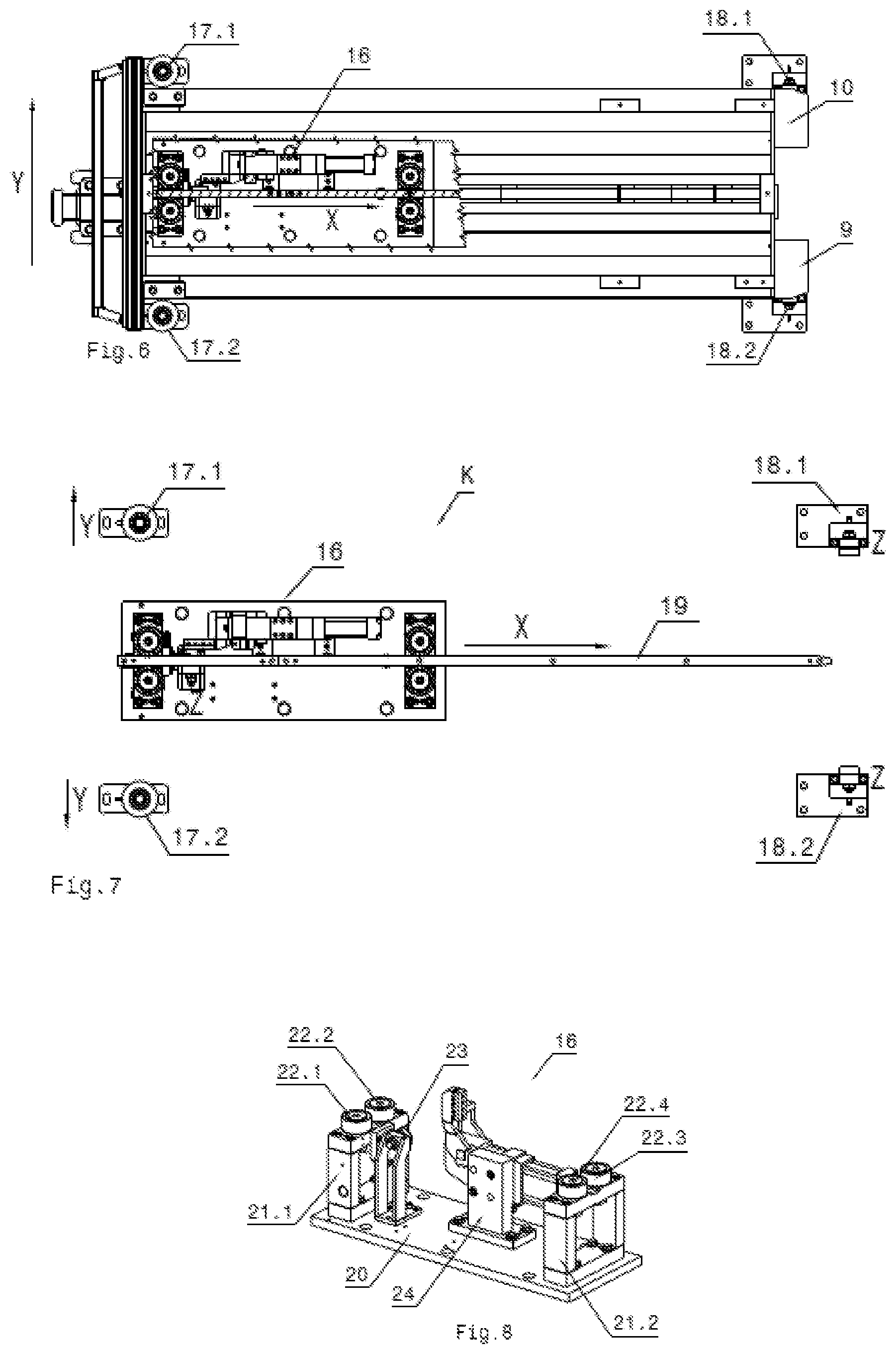Patent US12319330 Figure 4 – Quick-change component store for auto body parts