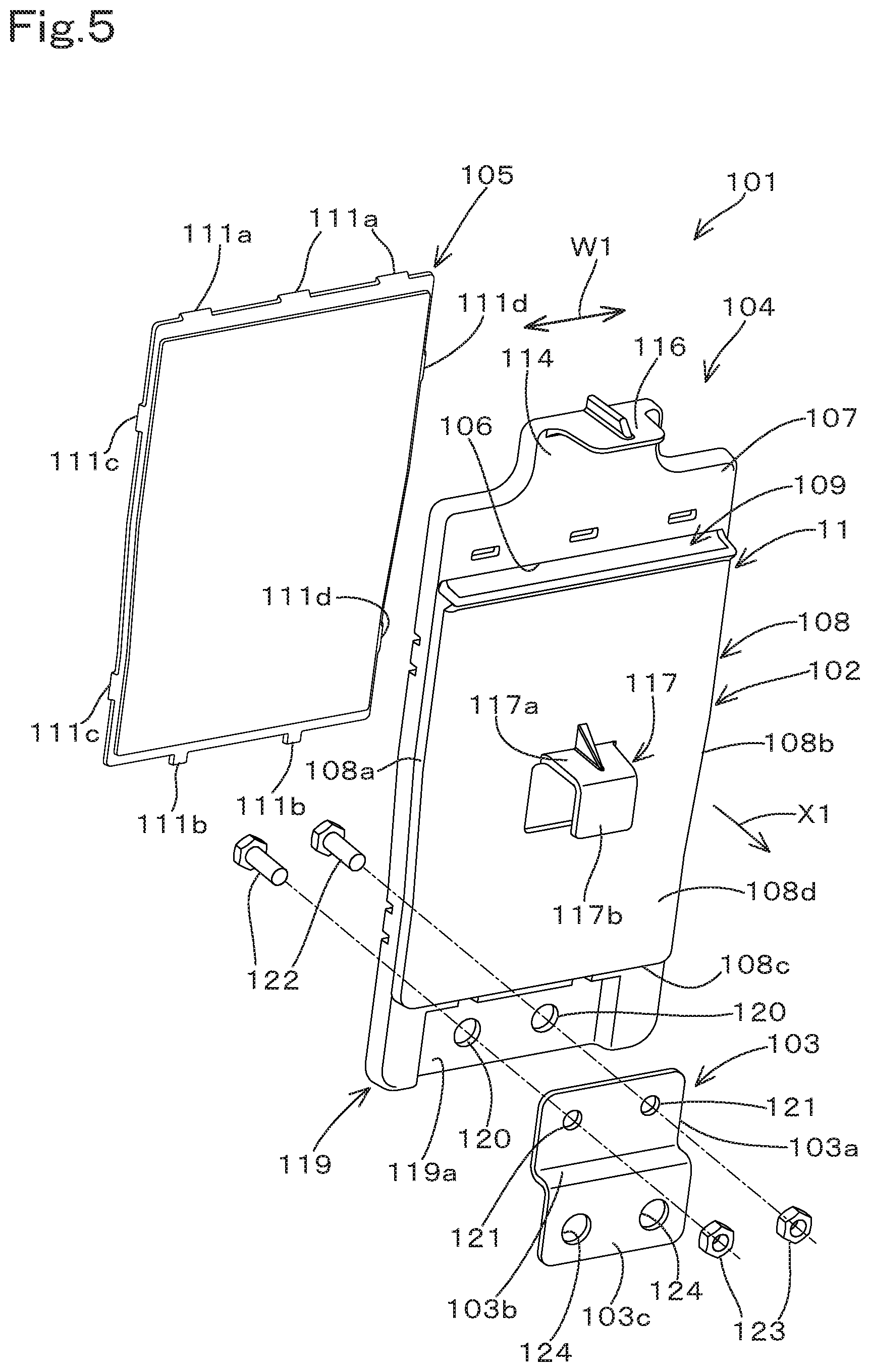 Patent US12319362 Figure 5 – Housing body and working machine