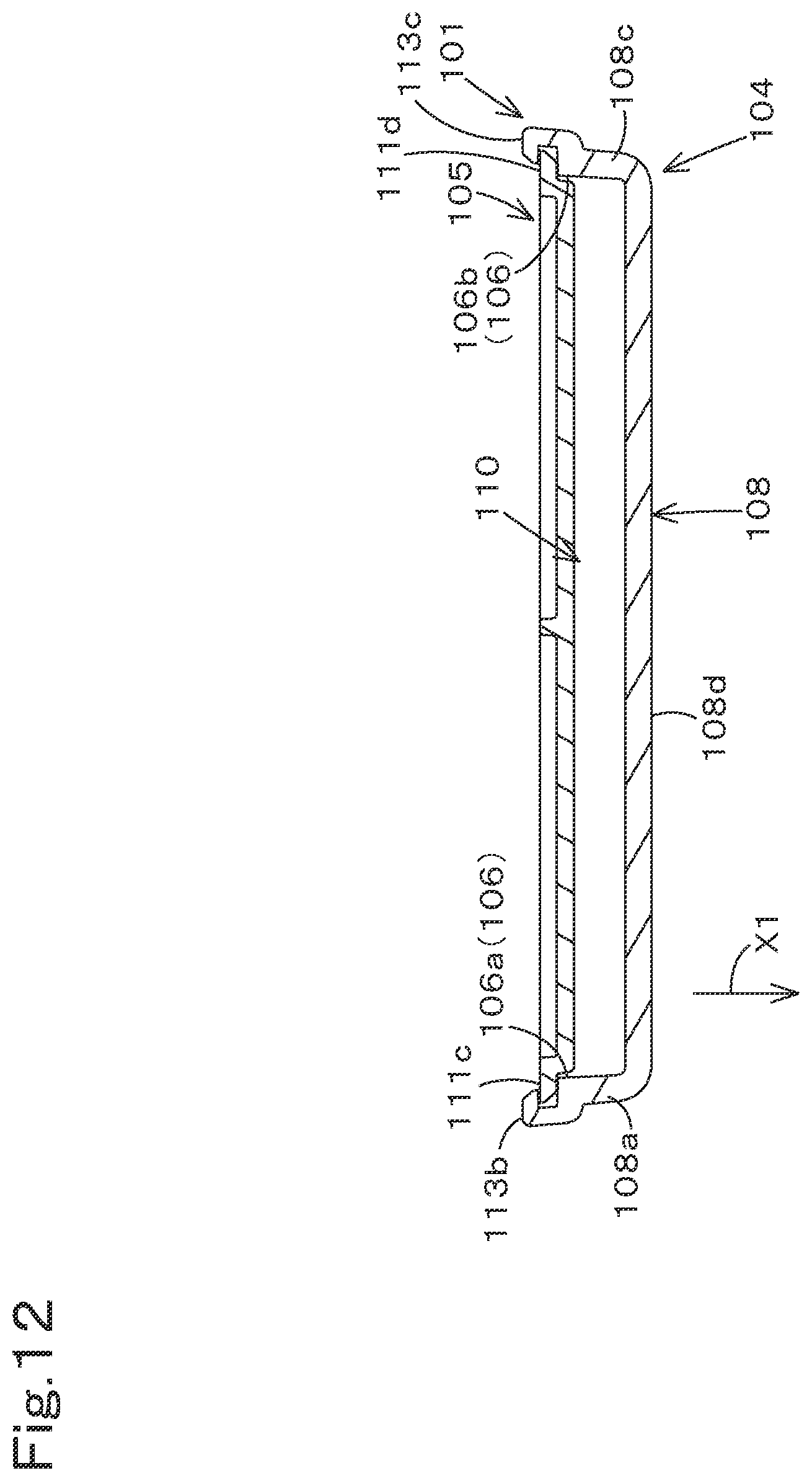 Patent US12319362 Figure 12 – Housing body and working machine