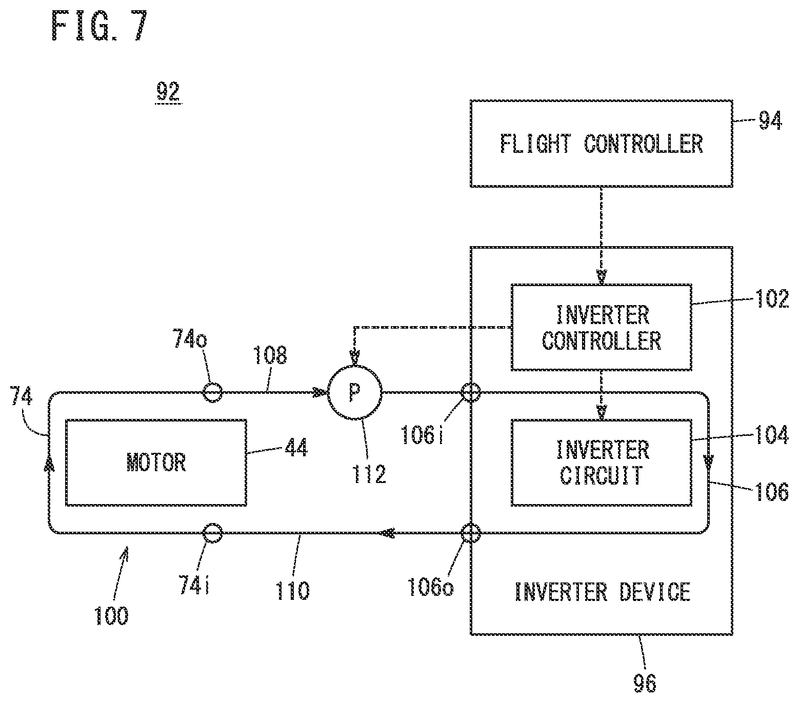 Patent US12319426 Figure 7 – Aircraft propulsion system comprising a cooling system