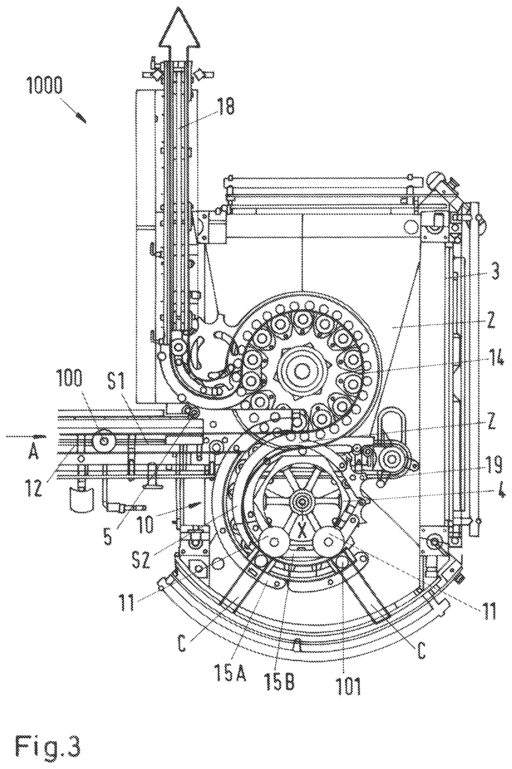 Patent US12319454 Figure 3 – Feeding device for sealer