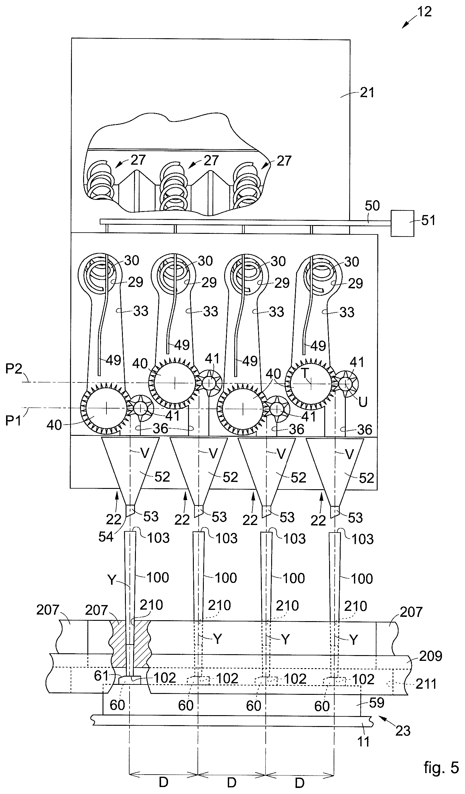 Patent US12319455 Figure 4 – Filling apparatus and method for automatically filling containers