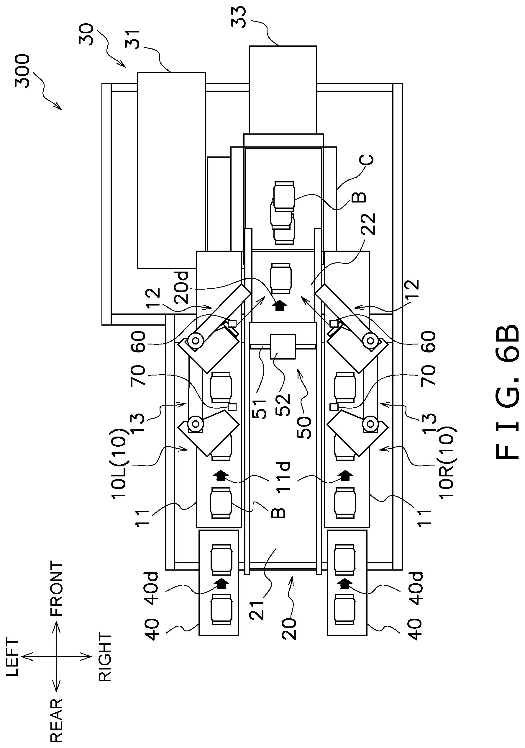 Patent US12319460 Figure 7 – Box packing apparatus