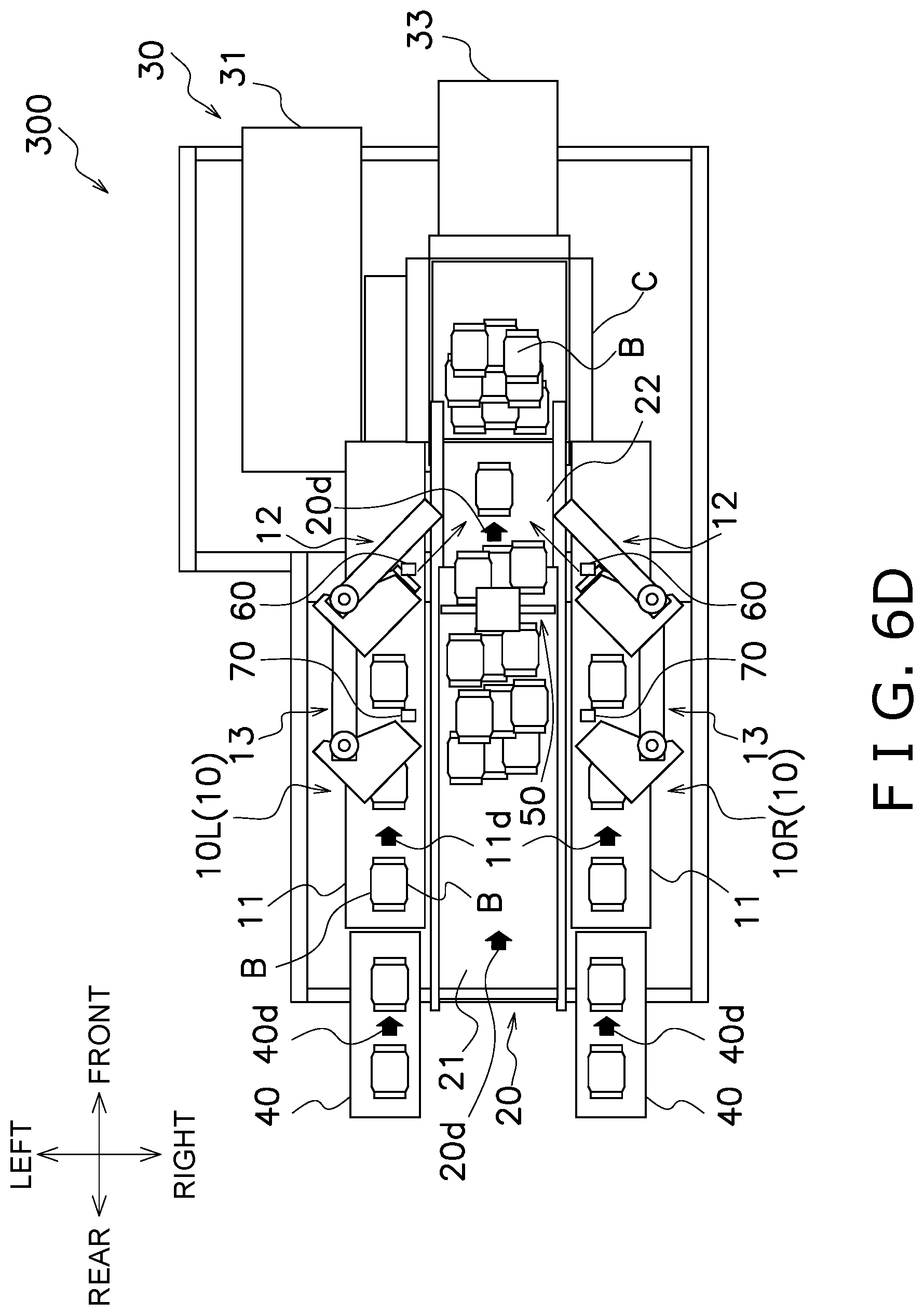 Patent US12319460 Figure 9 – Box packing apparatus