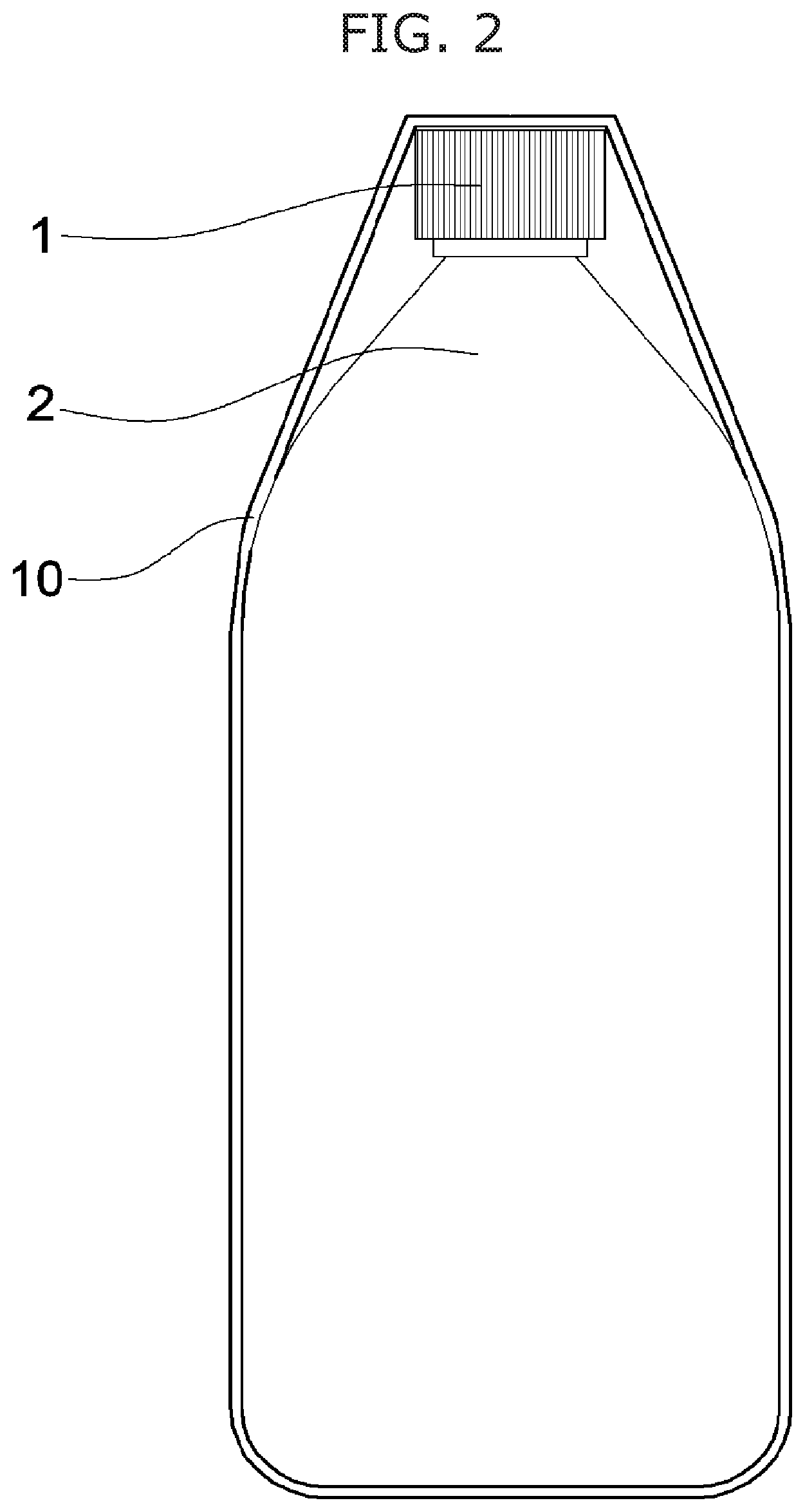 Patent US12319484 Figure 2 – One-touch-removable container packaging film, and container comprising same