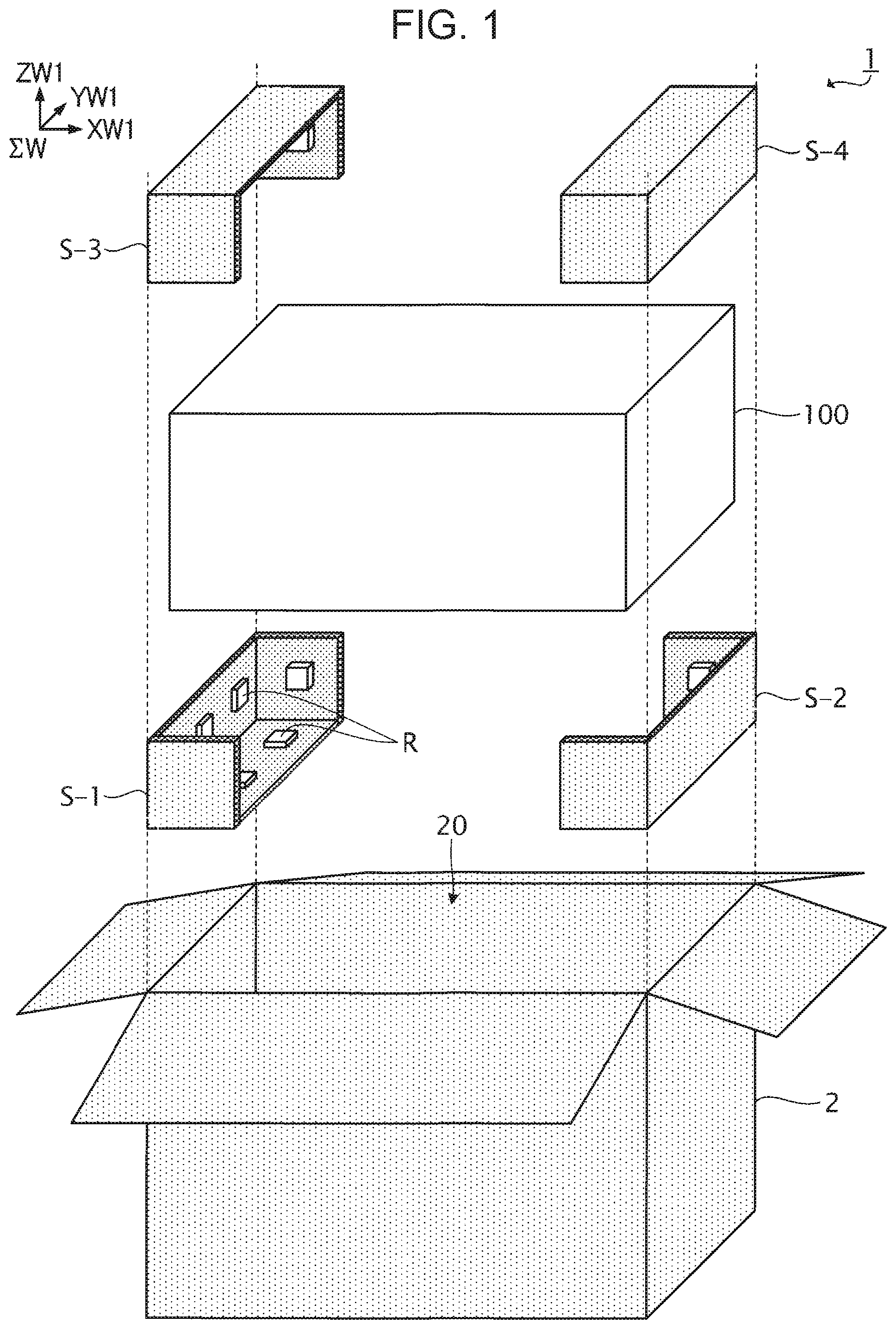 Patent US12319486 Figure 1 – Cushioning material, packing material, and package