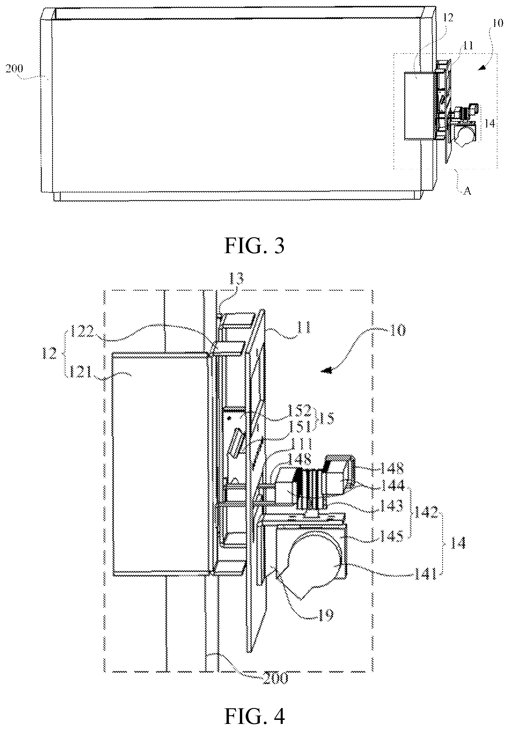 Patent US12319499 Figure 2 – Goods taking mechanism and carrying device
