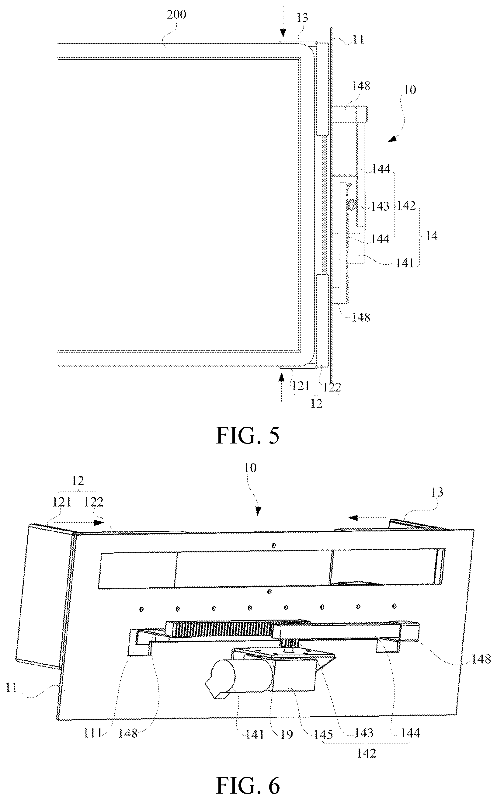 Patent US12319499 Figure 3 – Goods taking mechanism and carrying device