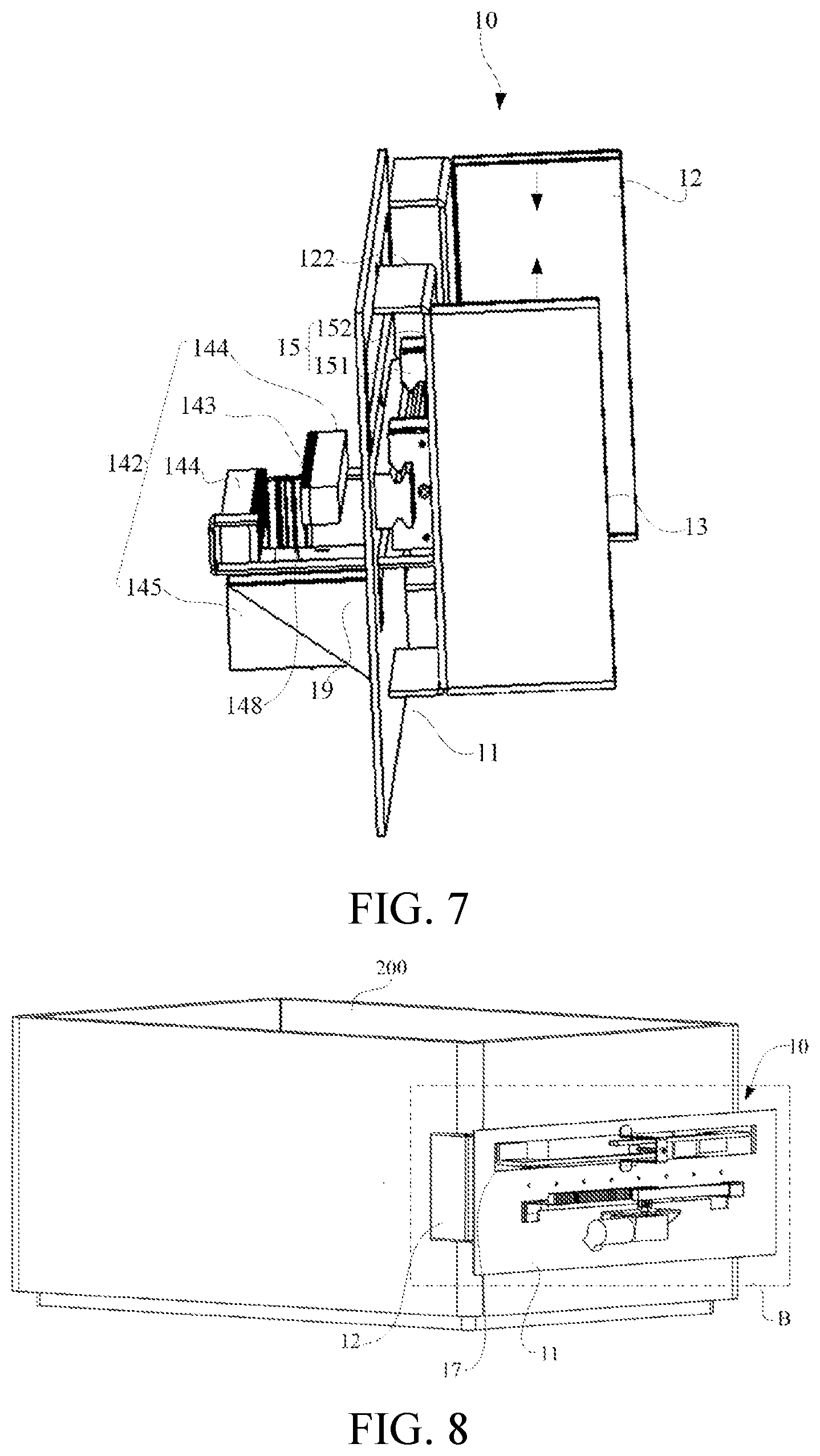 Patent US12319499 Figure 4 – Goods taking mechanism and carrying device