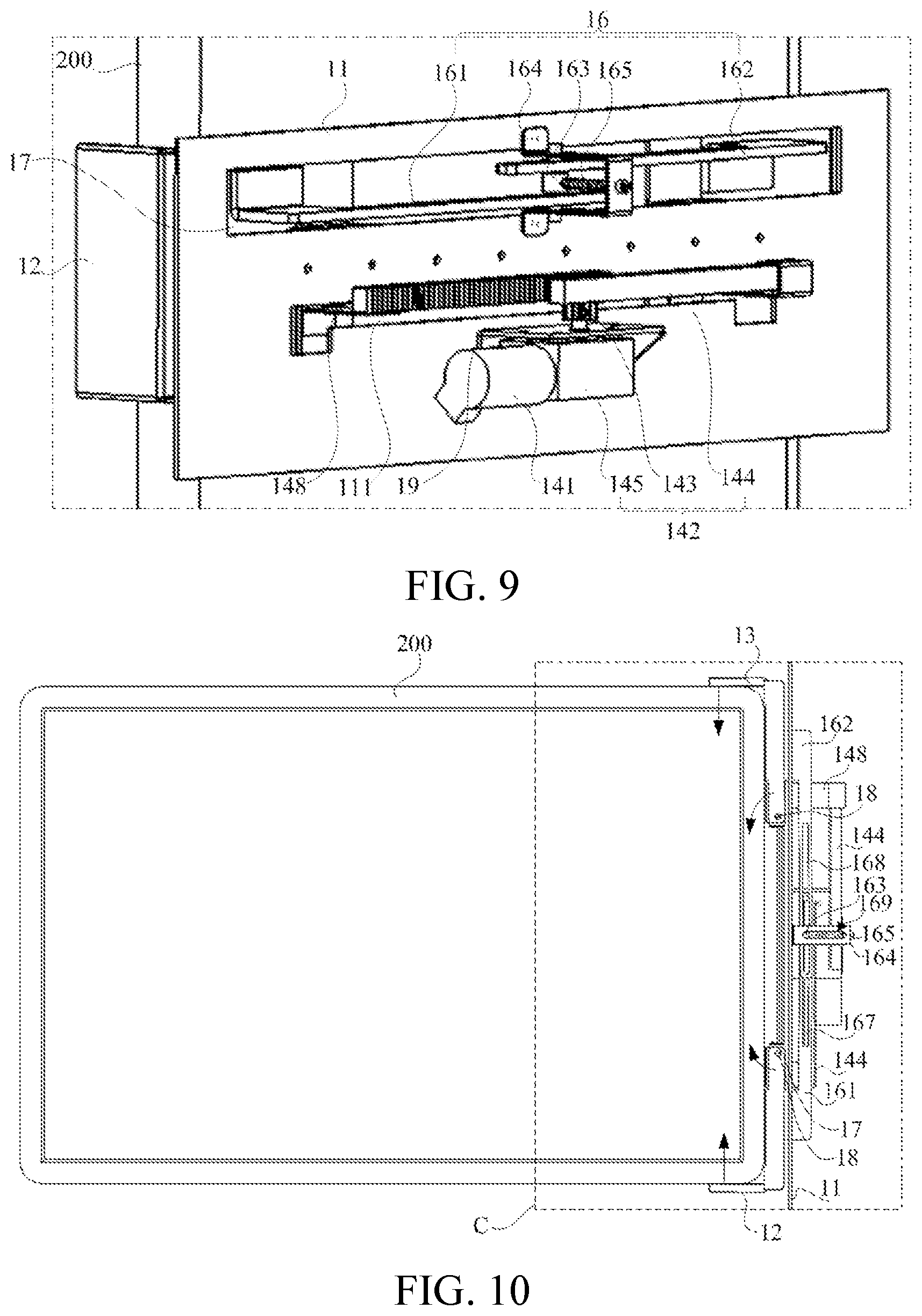 Patent US12319499 Figure 5 – Goods taking mechanism and carrying device