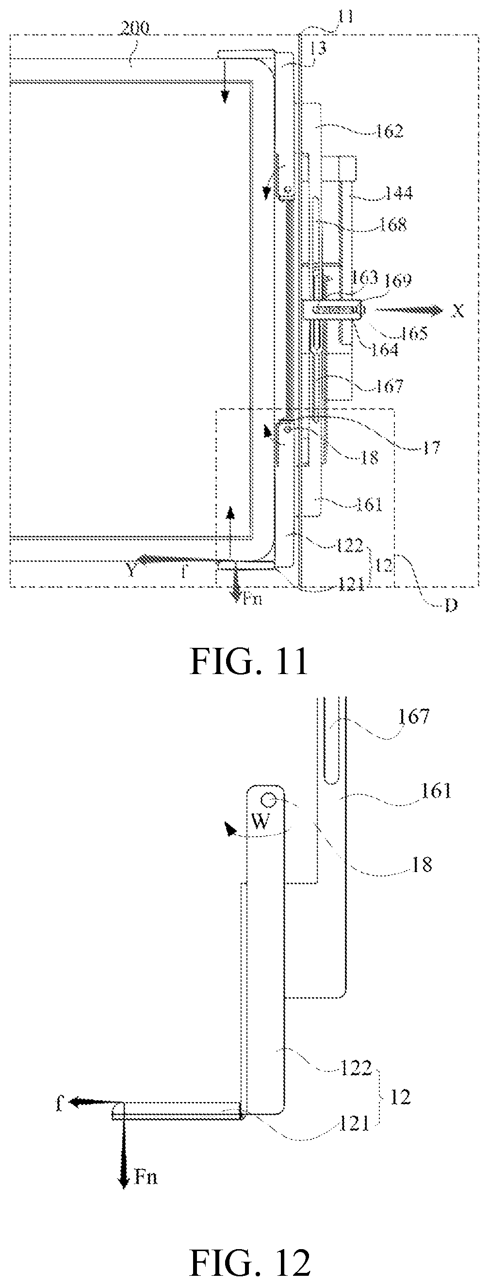 Patent US12319499 Figure 6 – Goods taking mechanism and carrying device