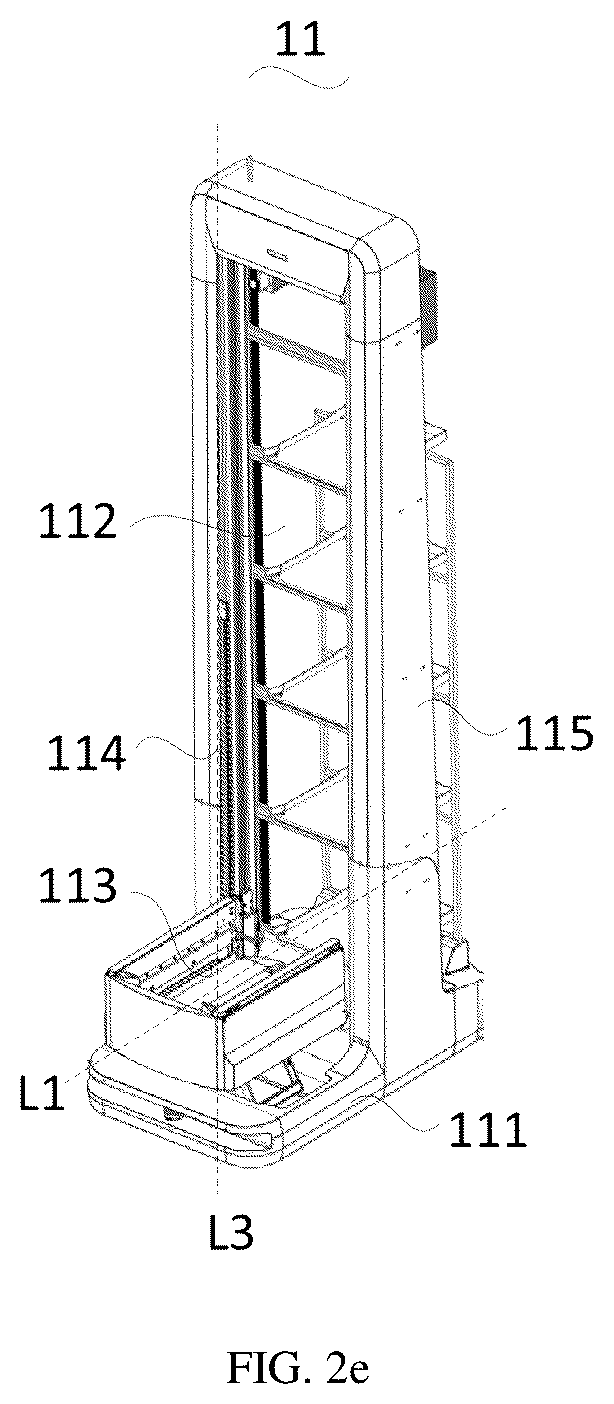 Patent US12319504 Figure 5 – Intelligent warehousing system, processing terminal, warehouse robot and intelligent warehousing method