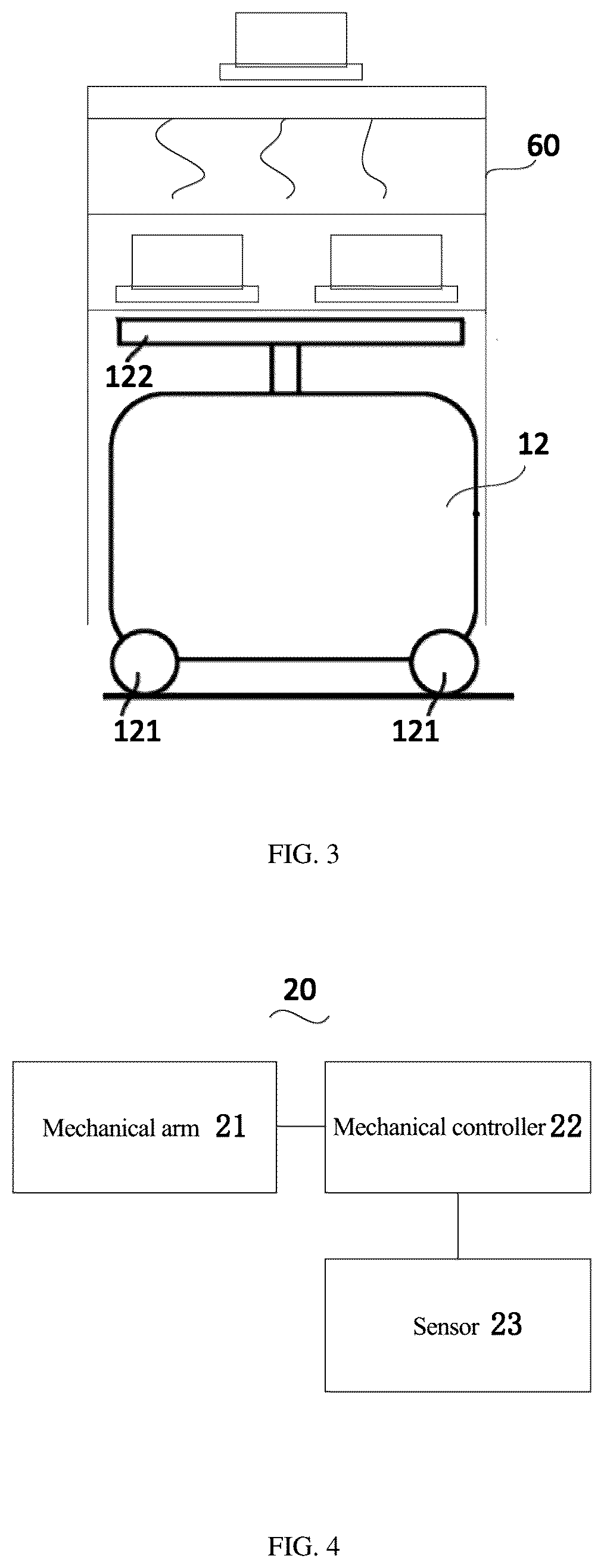 Patent US12319504 Figure 6 – Intelligent warehousing system, processing terminal, warehouse robot and intelligent warehousing method
