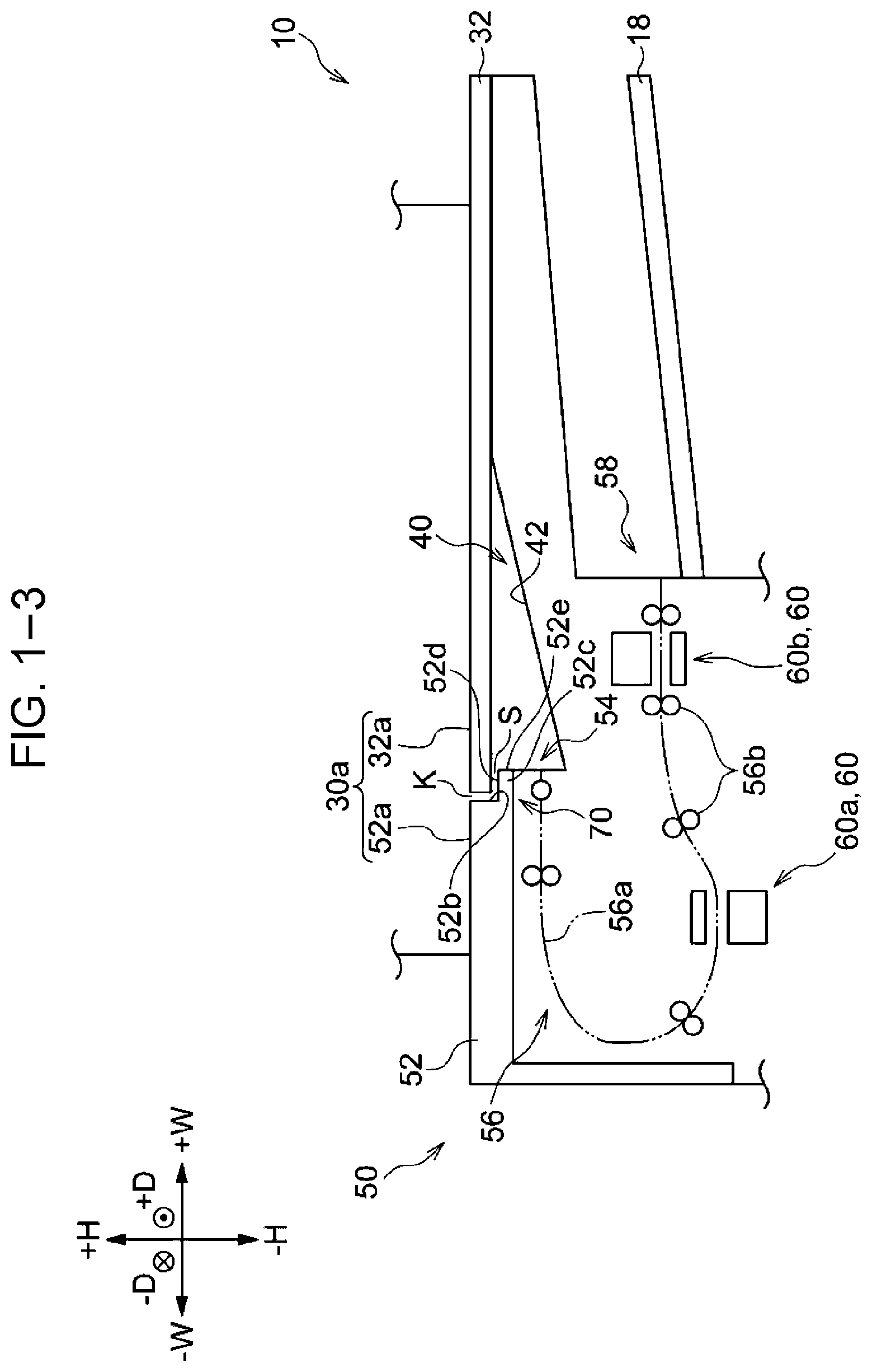 Patent US12319524 Figure 3 – Sheet containing apparatus and image forming apparatus