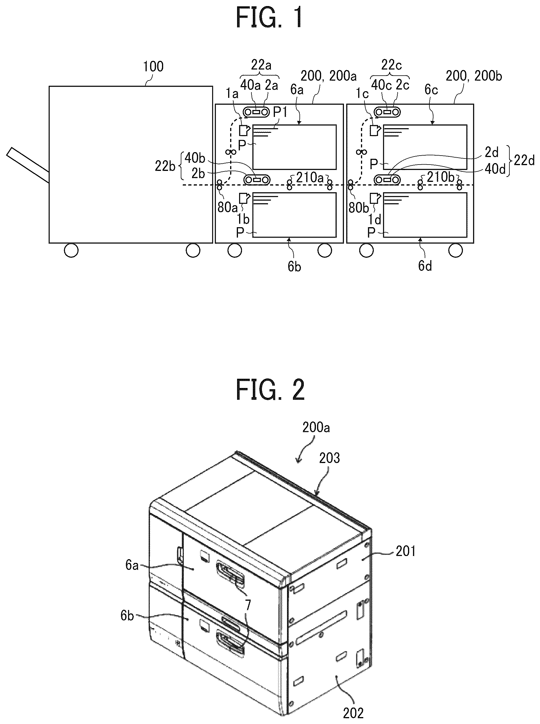 Patent US12319525 — Sheet feeding device and image forming apparatus incorporating the sheet feeding device — Figure 1