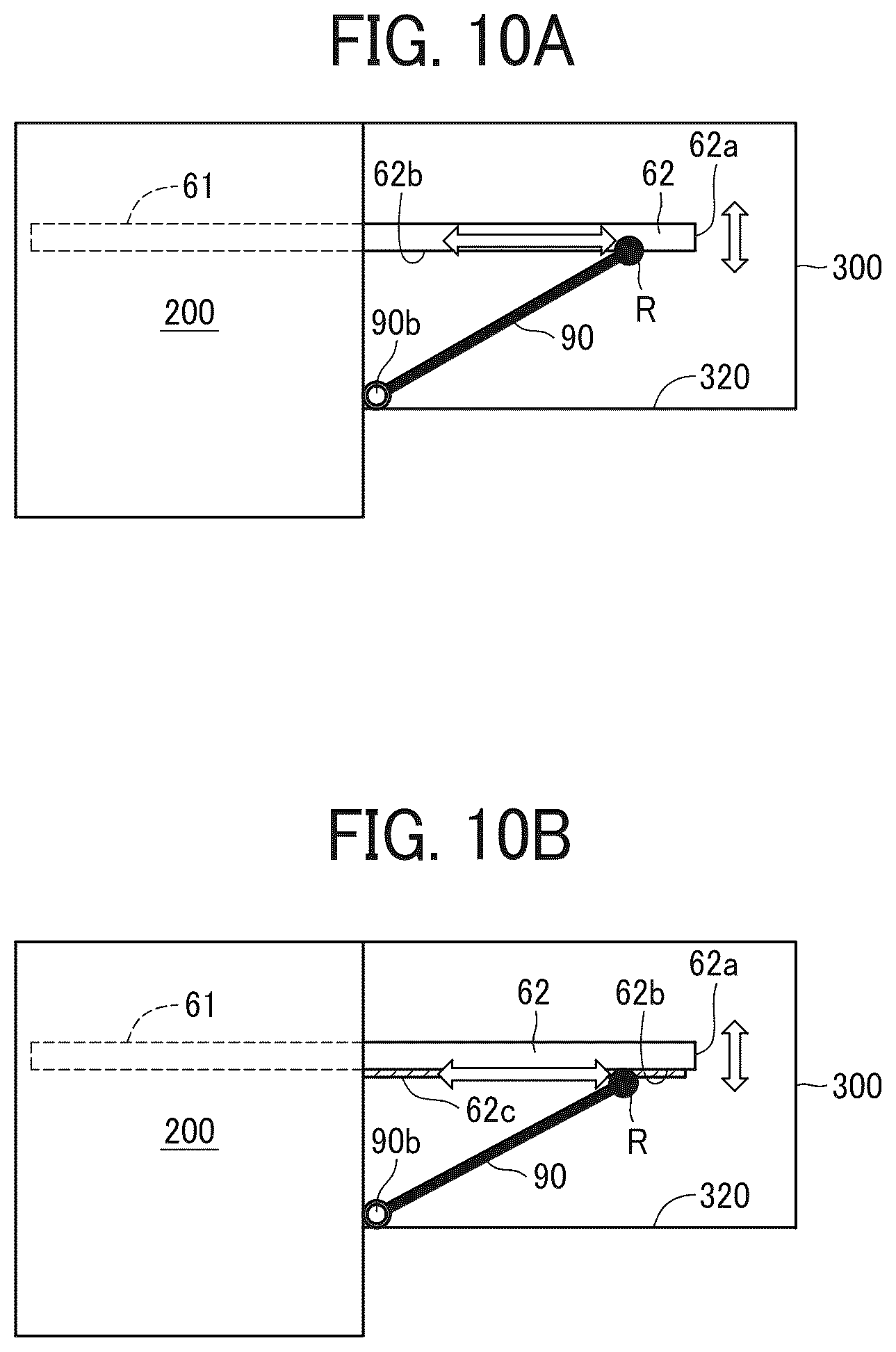 Patent US12319525 Figure 6 – Sheet feeding device and image forming apparatus incorporating the sheet feeding device