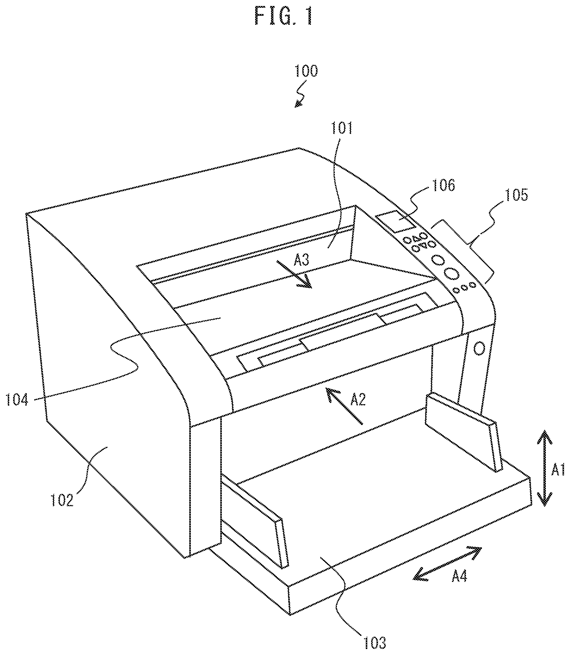 Patent US12319529 Figure 1 – Medium conveying apparatus to keep separation roller pressed toward feed roller