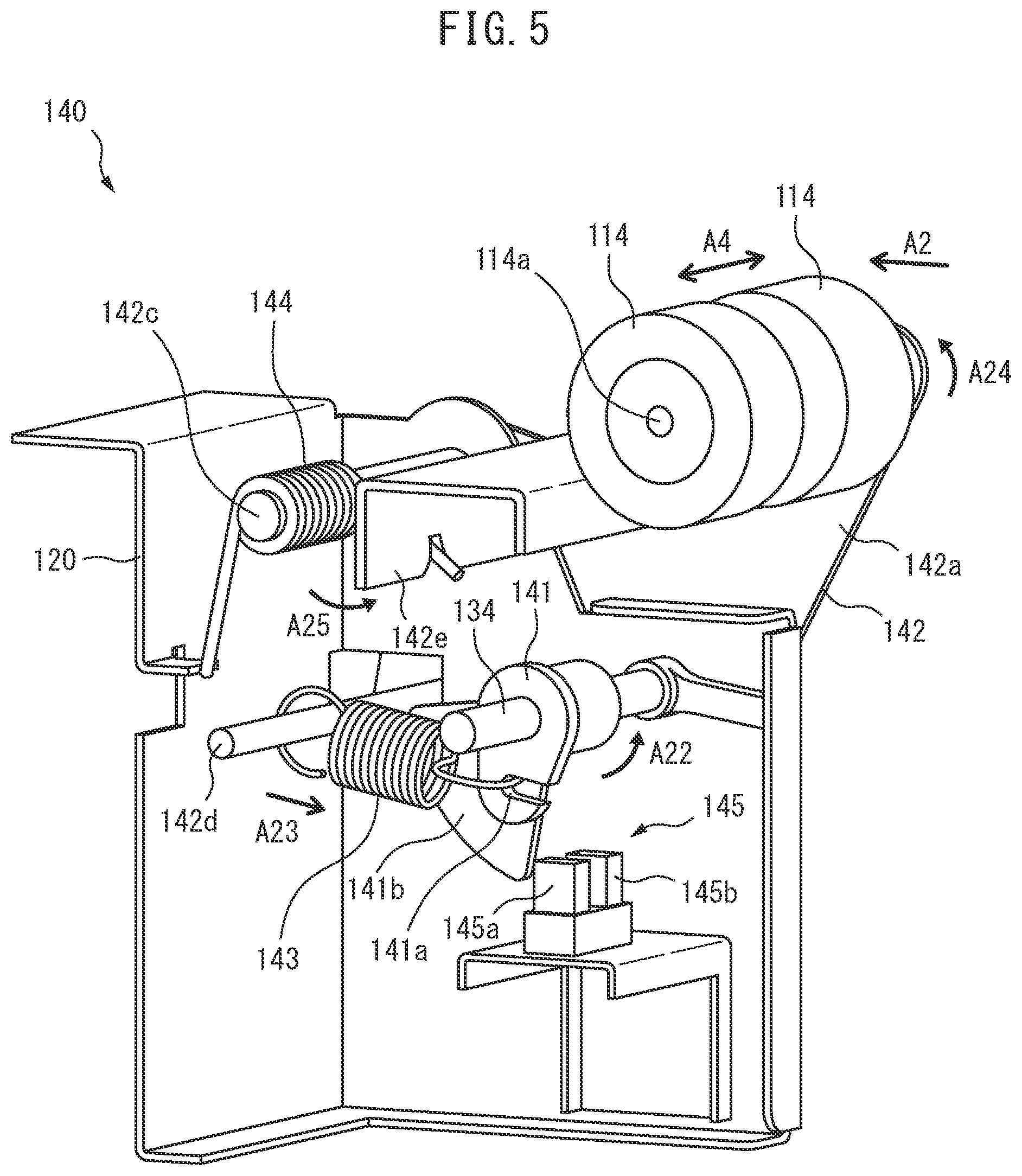 Patent US12319529 Figure 5 – Medium conveying apparatus to keep separation roller pressed toward feed roller