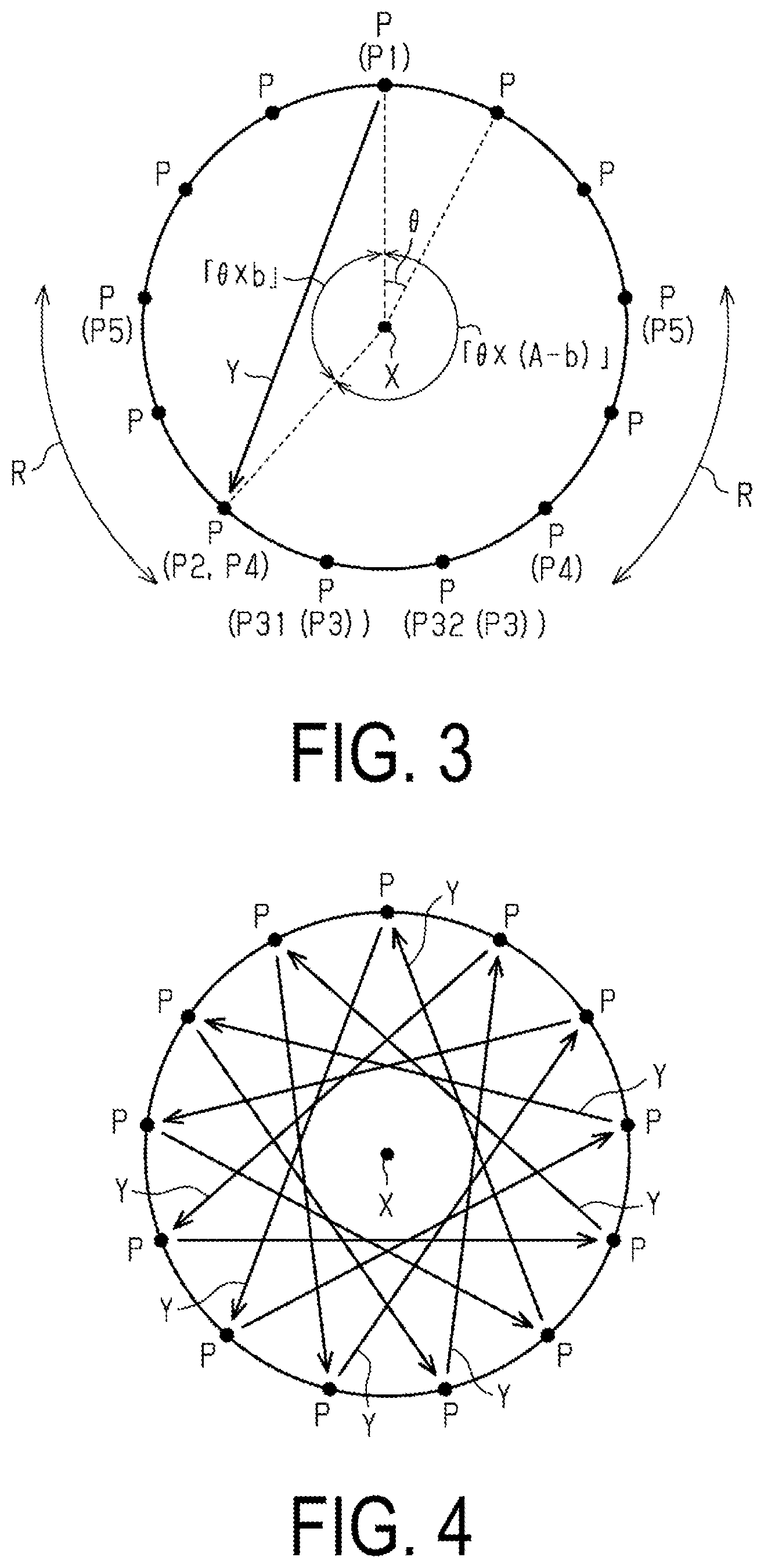 Patent US12319534 Figure 2 – Method of manufacturing glass direct roving