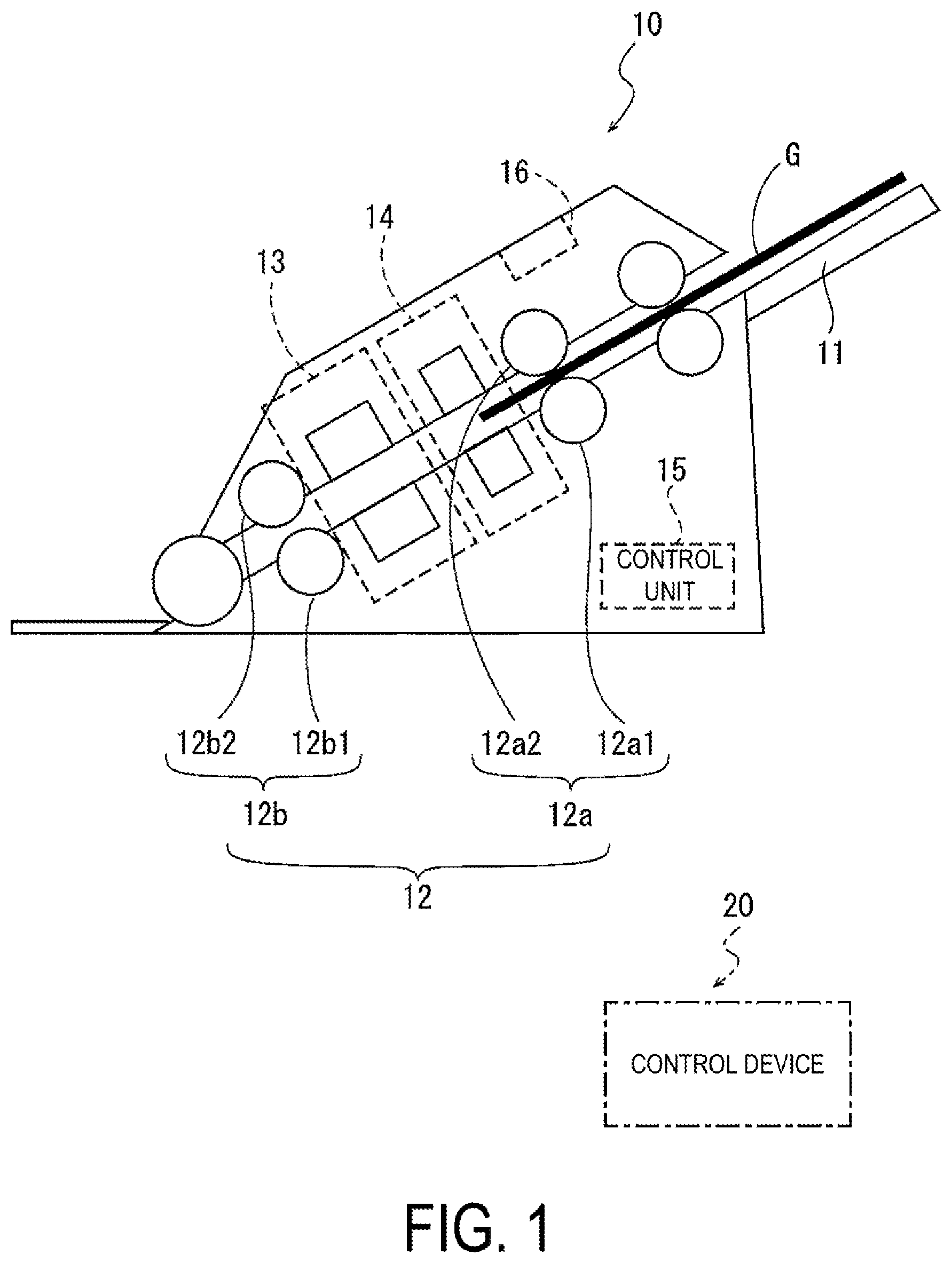 Patent US12319536 Figure 1 – Document transport device, document transport method, and document transport control system