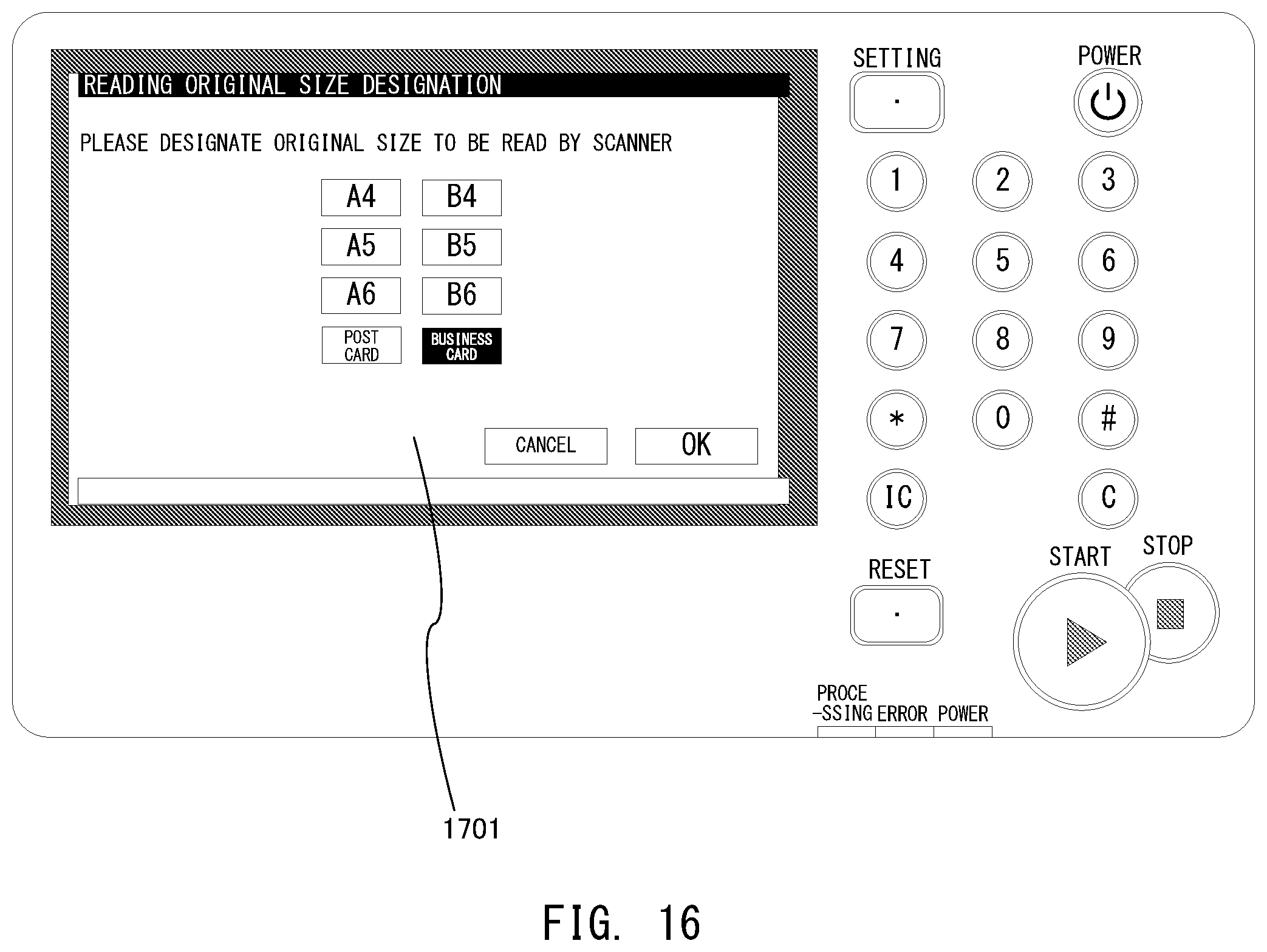 Patent US12319537 Figure 15 – Sheet conveying apparatus and image reading apparatus